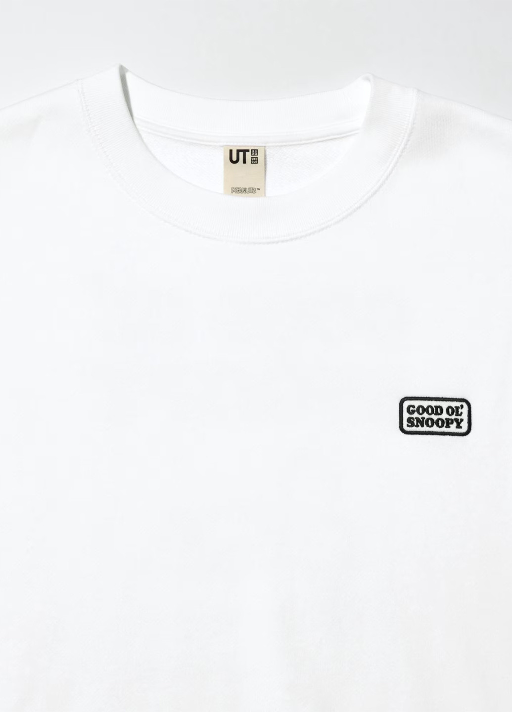 Білий світшот Uniqlo малюнок вишивка (327231653)