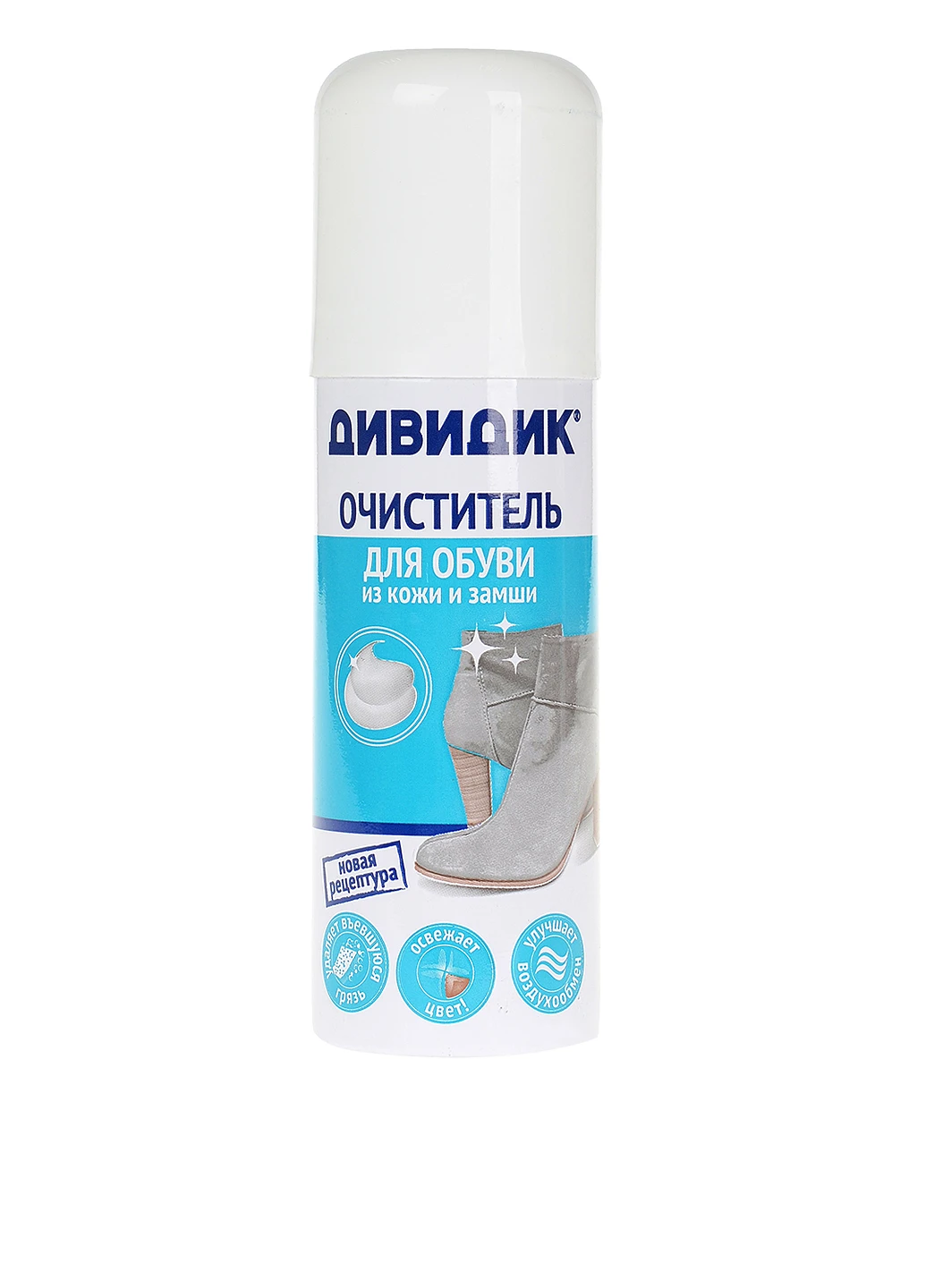 Пена-очиститель для обуви, 125 мл Home (106413099)