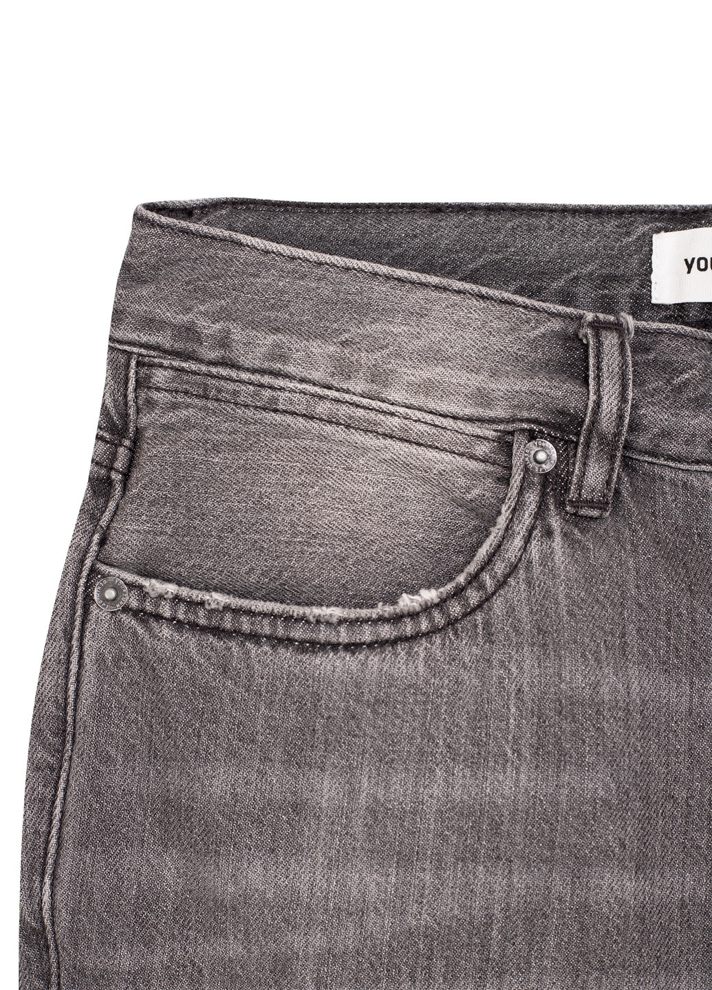 Джинсы Yourturn - (256521376)