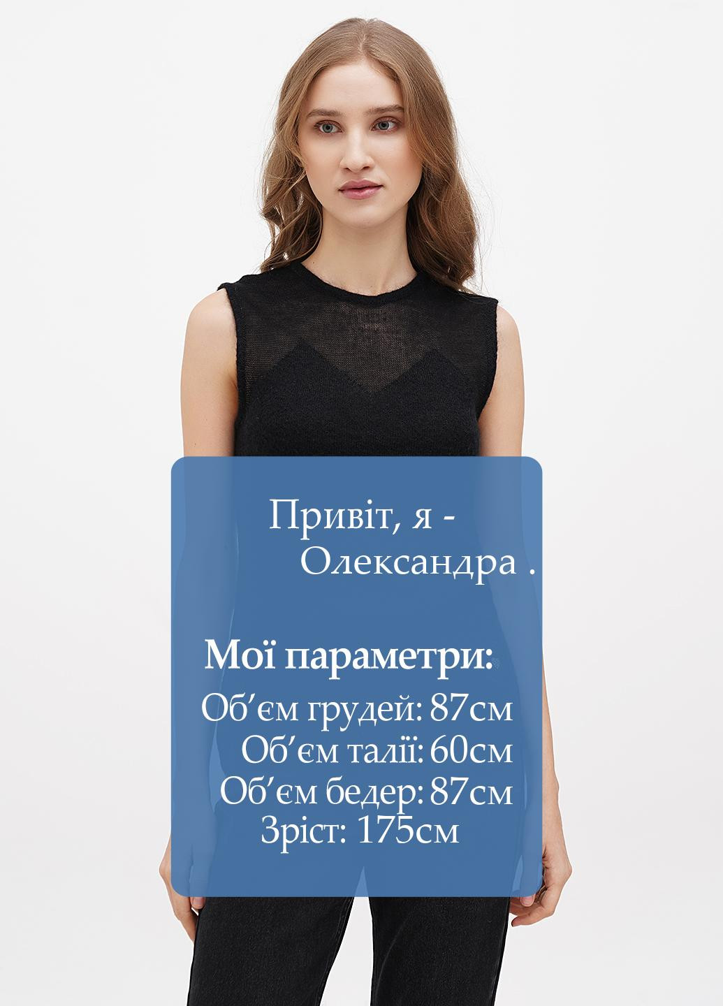 Жилет Gai Mattiolo (314943002)