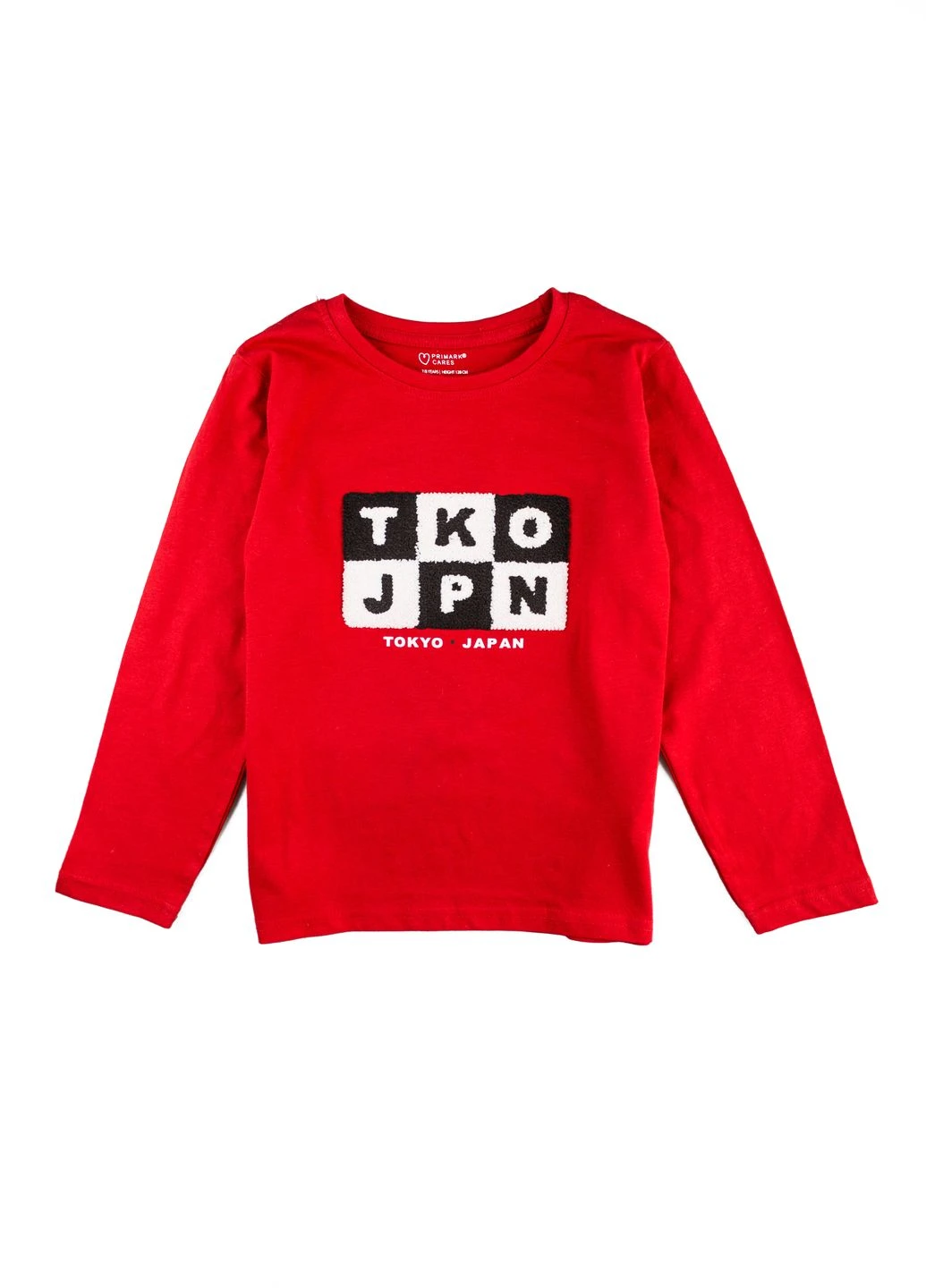 Кофта Primark (251235805)