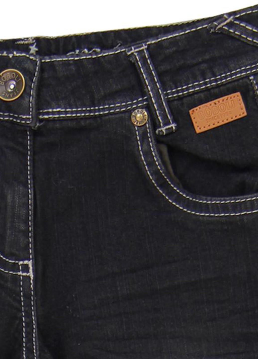 Черные демисезонные зауженные джинсы Boboli