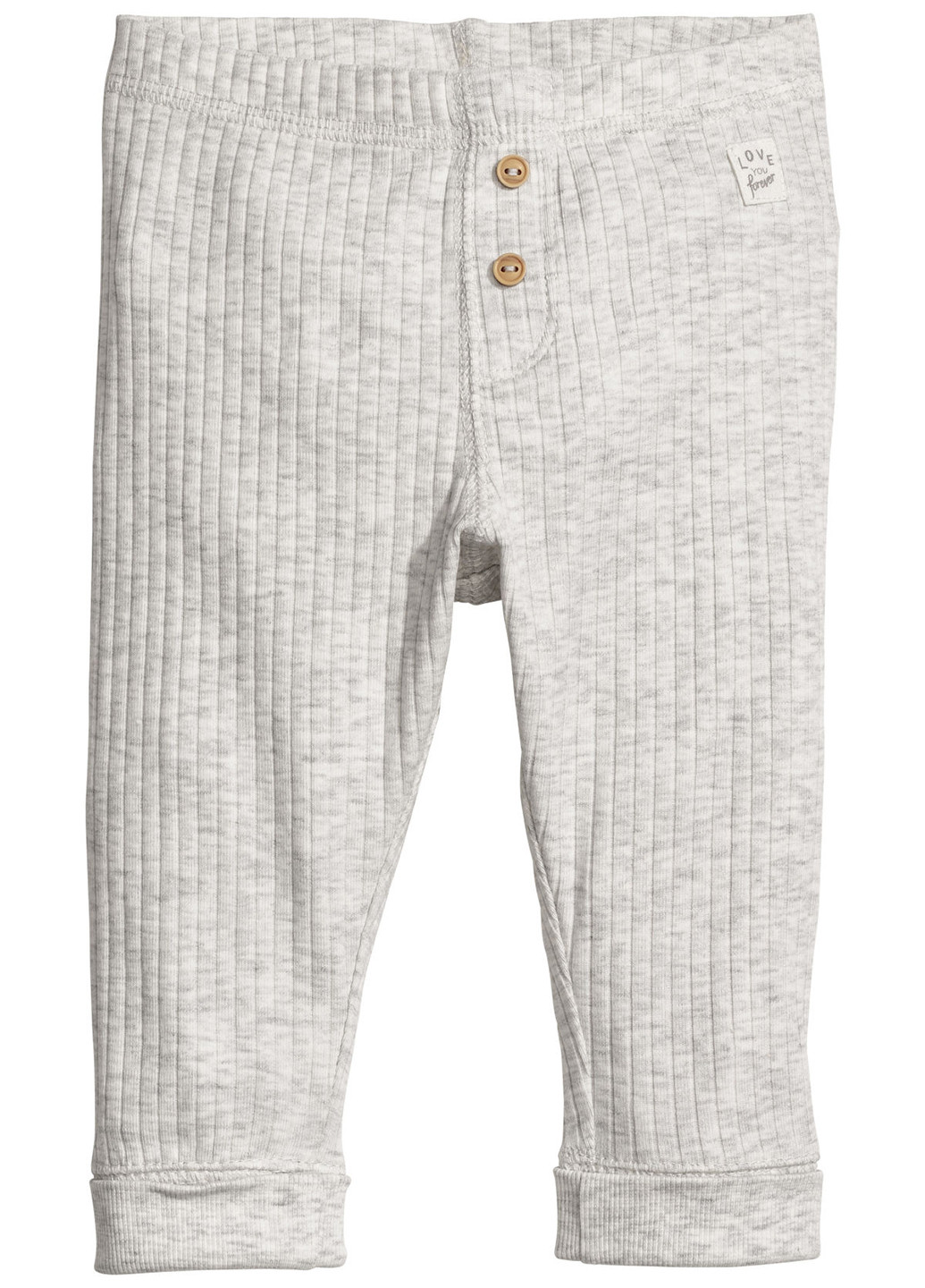 Серо-бежевые домашние демисезонные брюки зауженные H&M