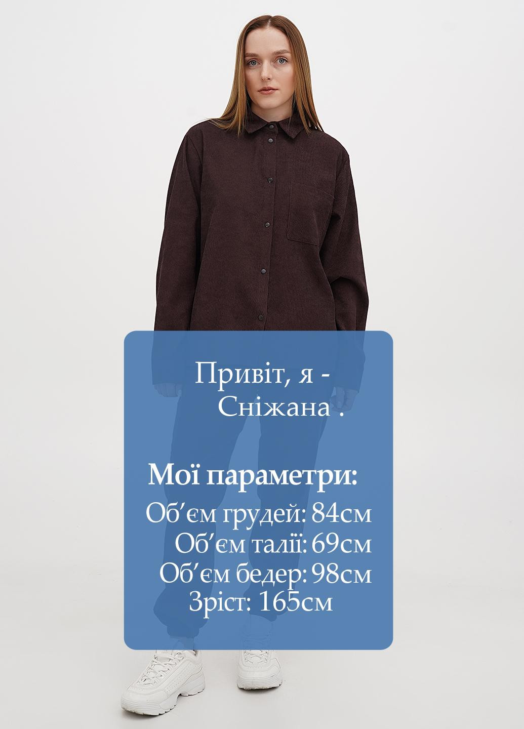 Костюм (рубашка, брюки) Leka (322040972)