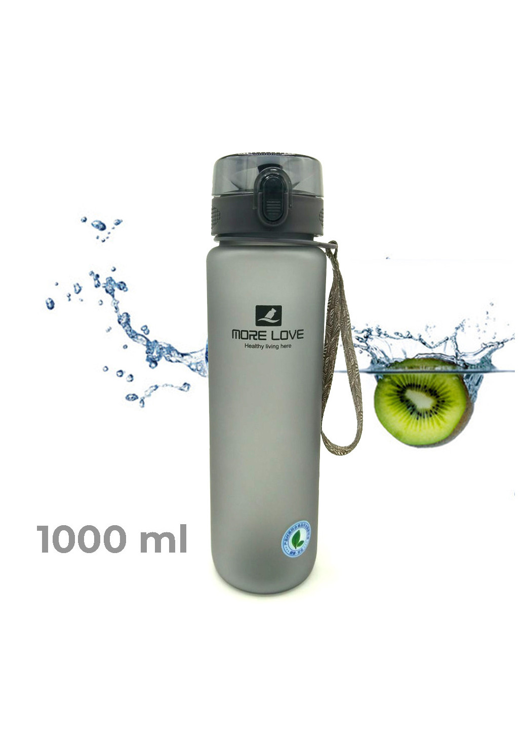 Спортивная бутылка для воды 1050 мл Casno (231538587)
