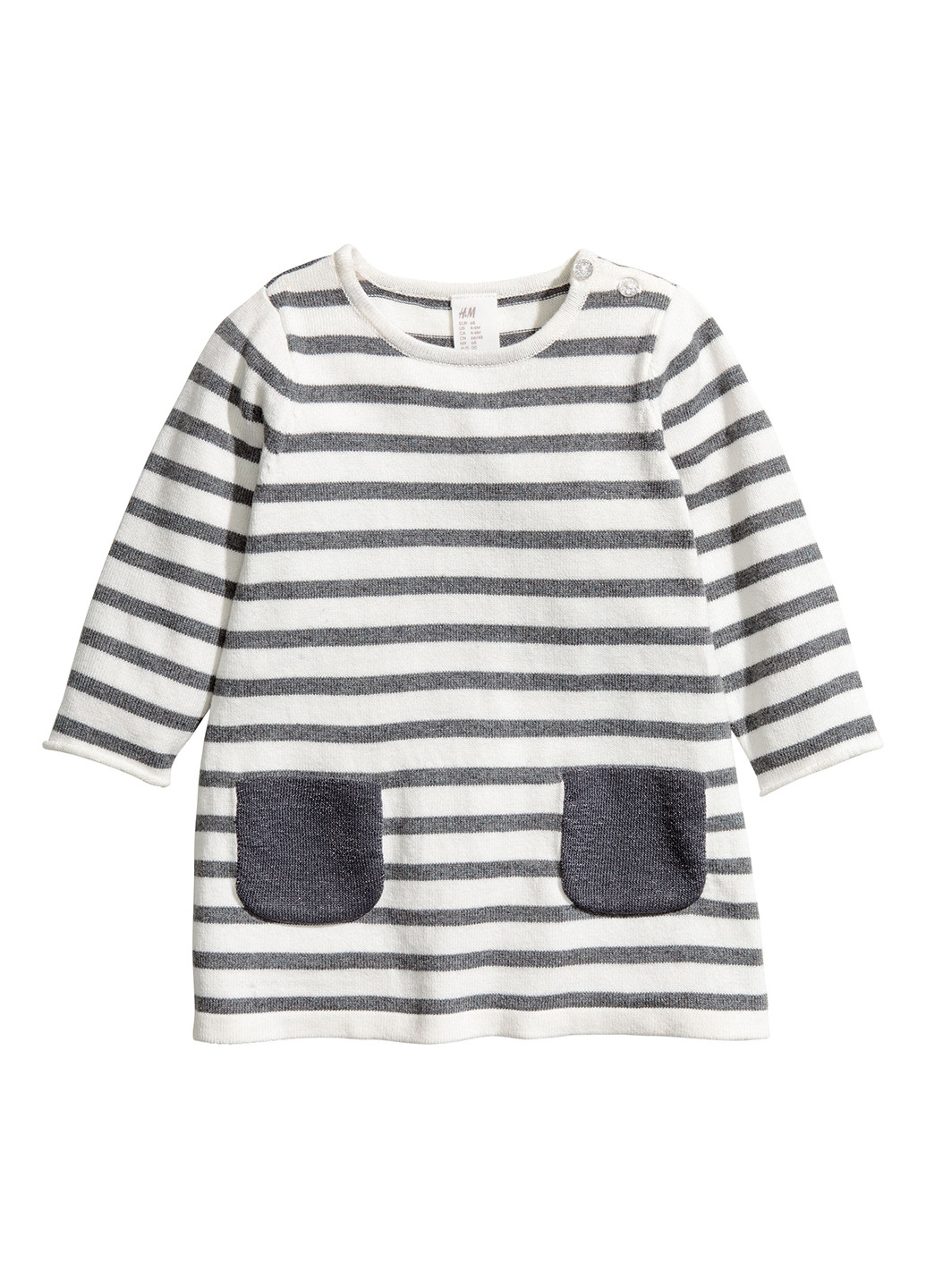 Белое платье H&M (61626710)