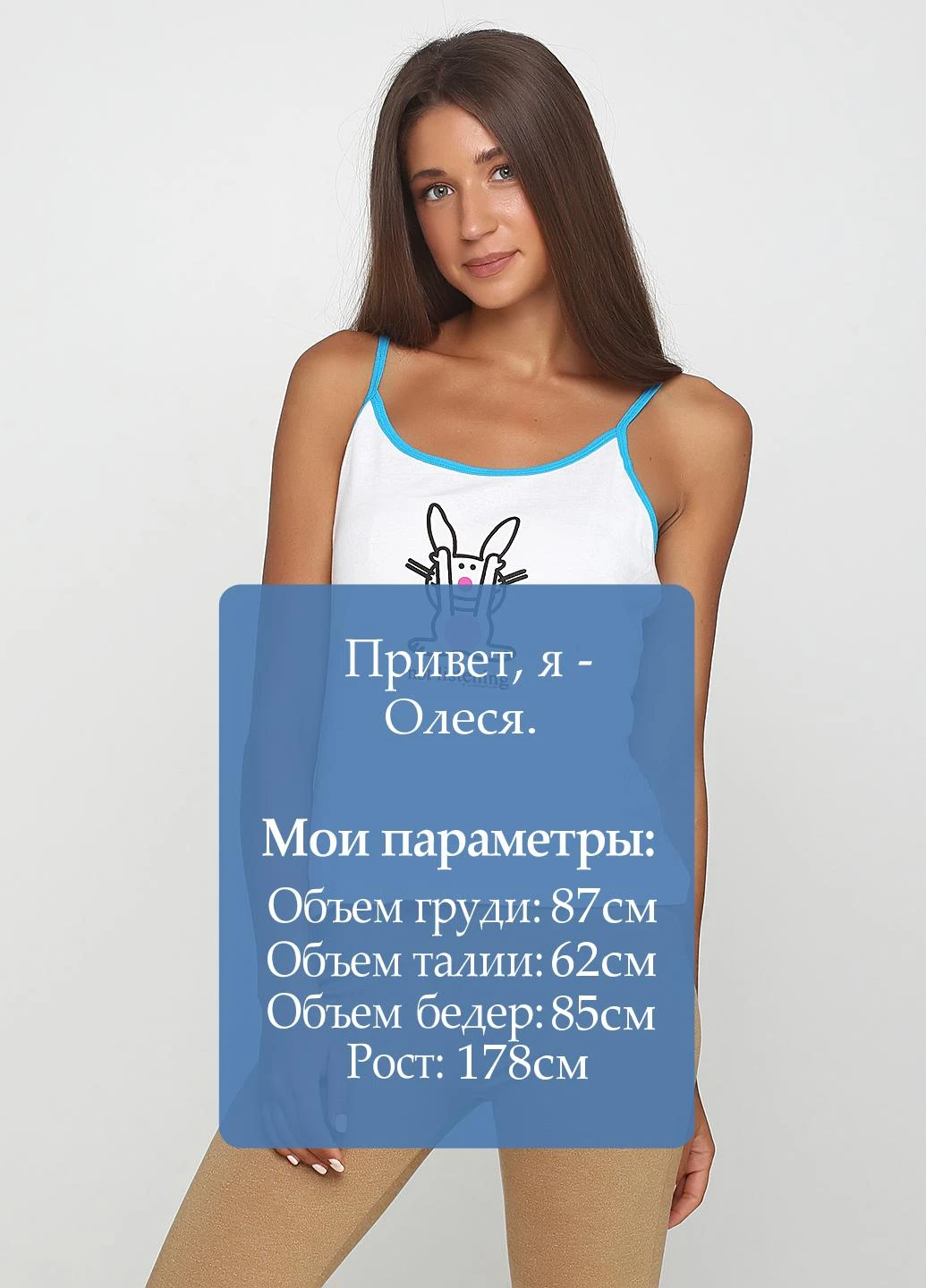Майка Ripple Junction — 75950992