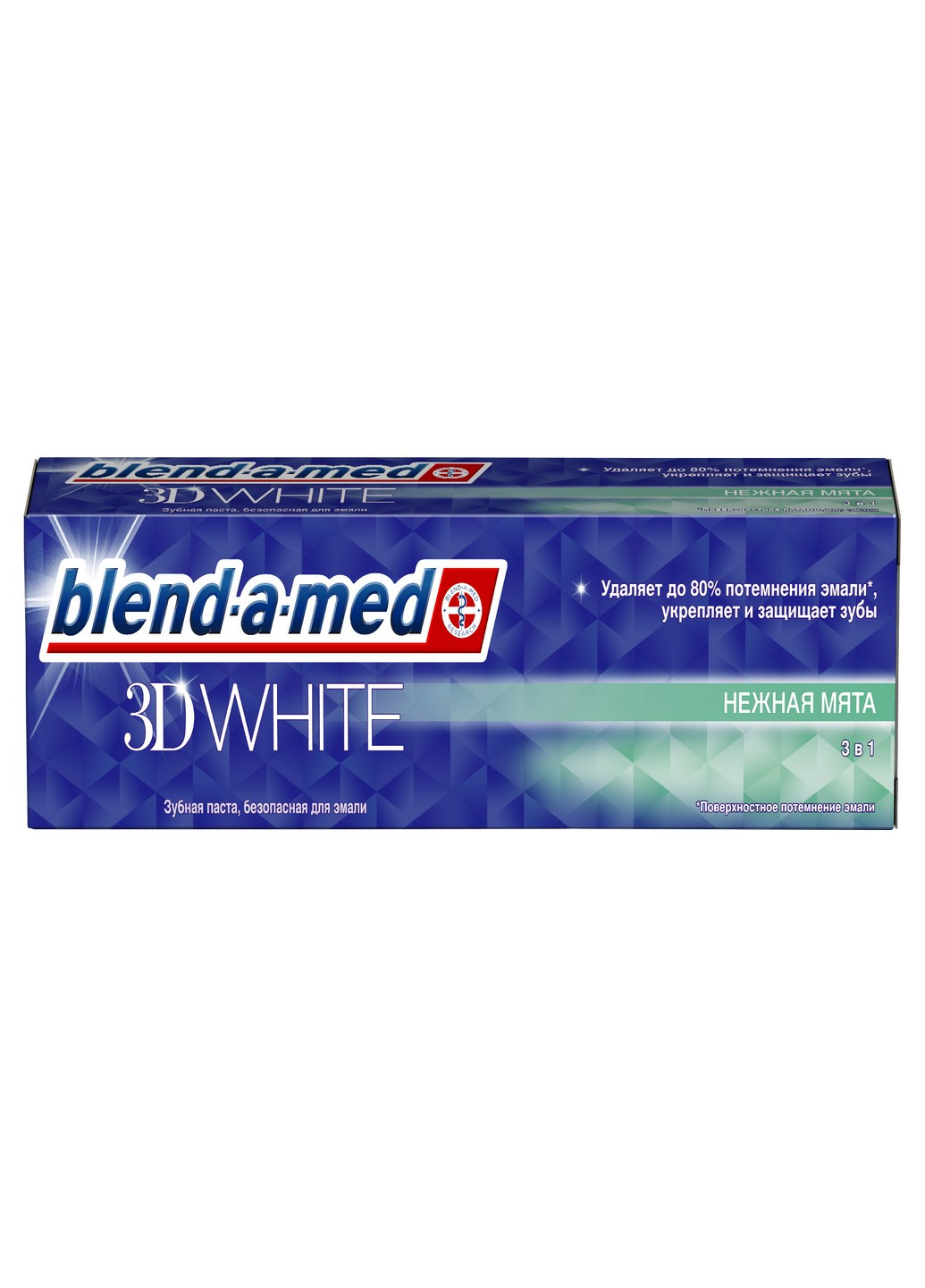 Зубная паста "3D White Нежная мята" 100 мл Blend-a-Med бесцветная