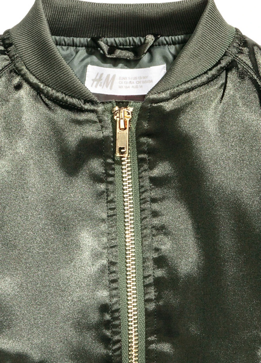 Бомбер H&M (118110395)
