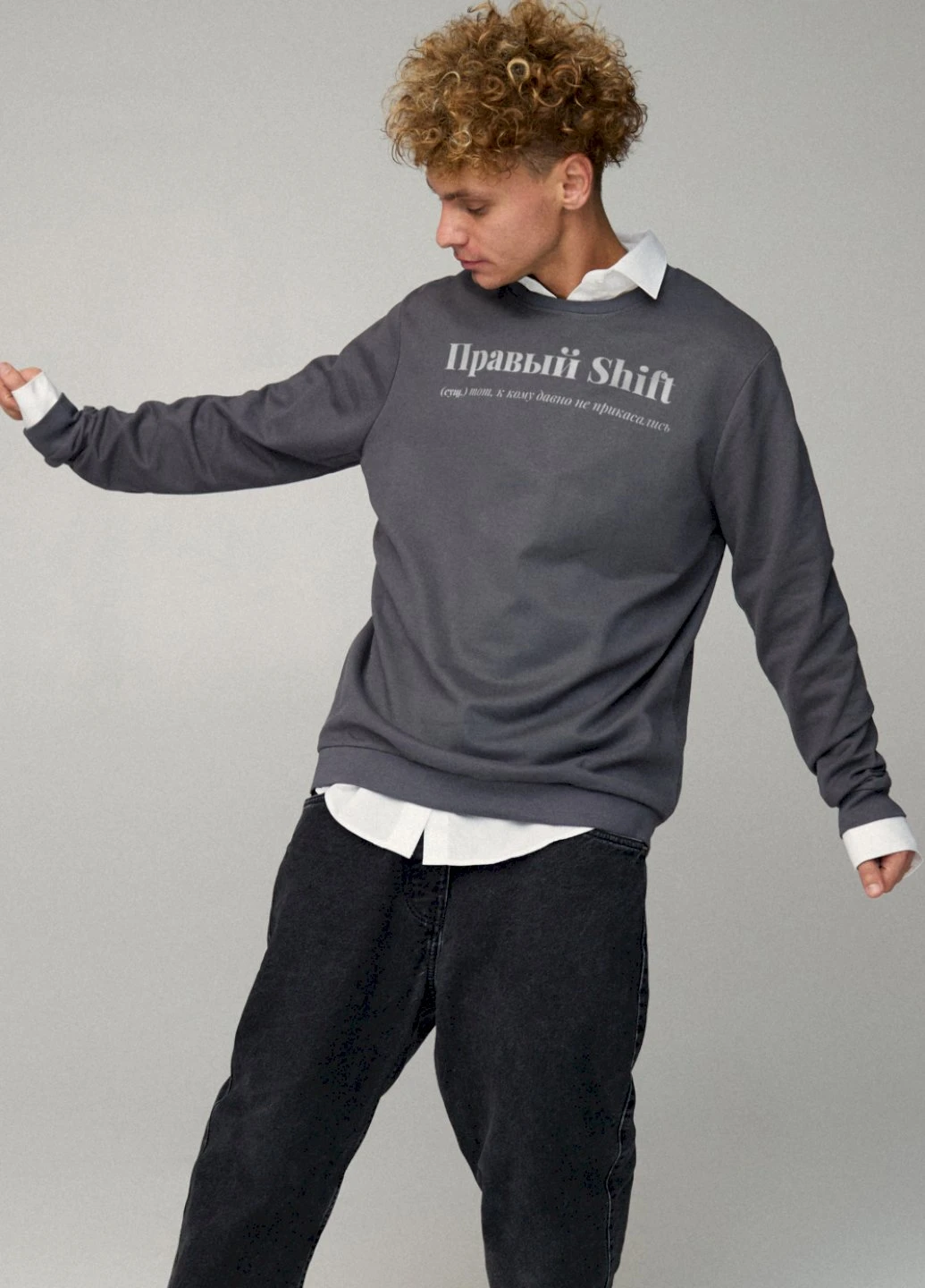 Темно-серый свитшот мужской oversize /no flis/ YAPPI (252258432)