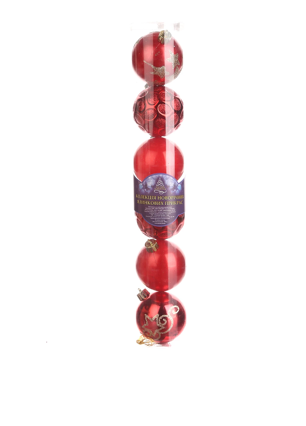Новогоднее украшение (6 шт.), 6 см New Year (200700154)