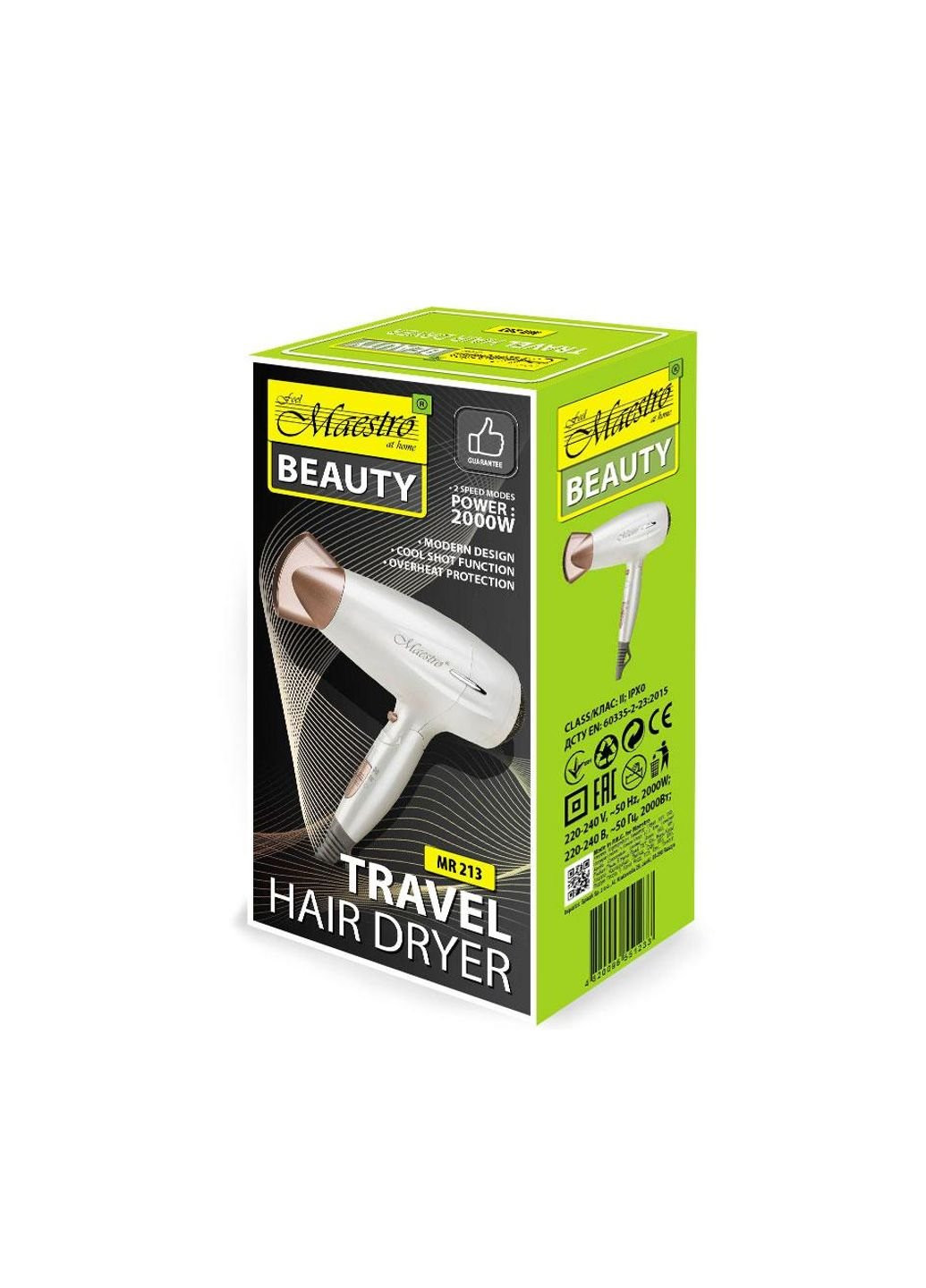 Фен для волос MR 213 дорожный Maestro (253854213)