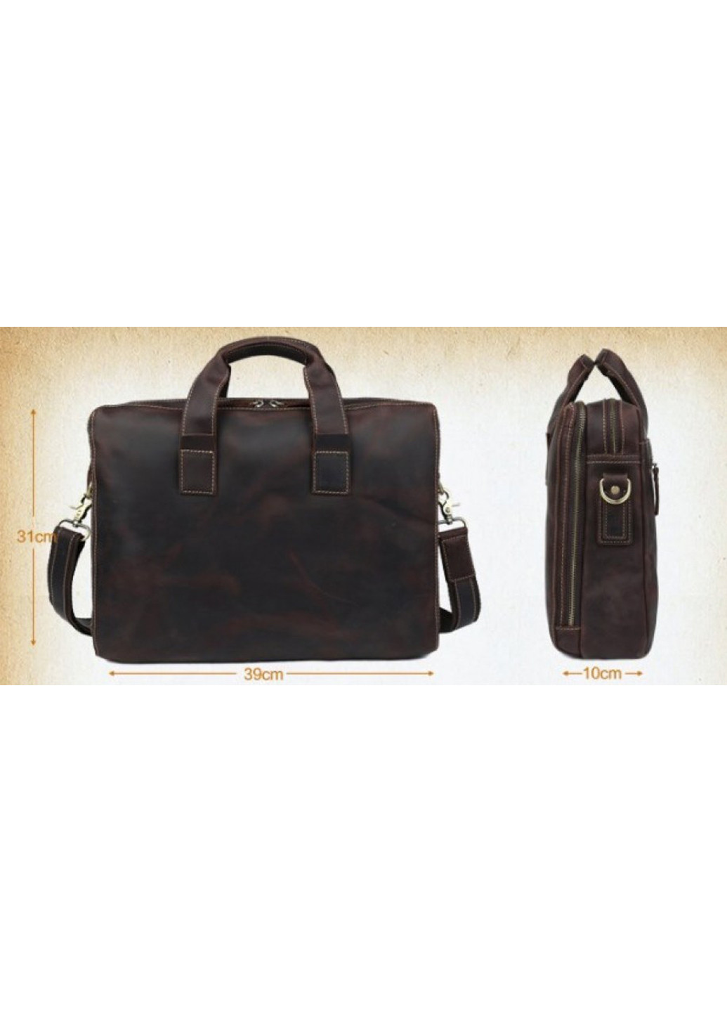 Мужская кожаная сумка 44х30х8 см Vintage (252129676)