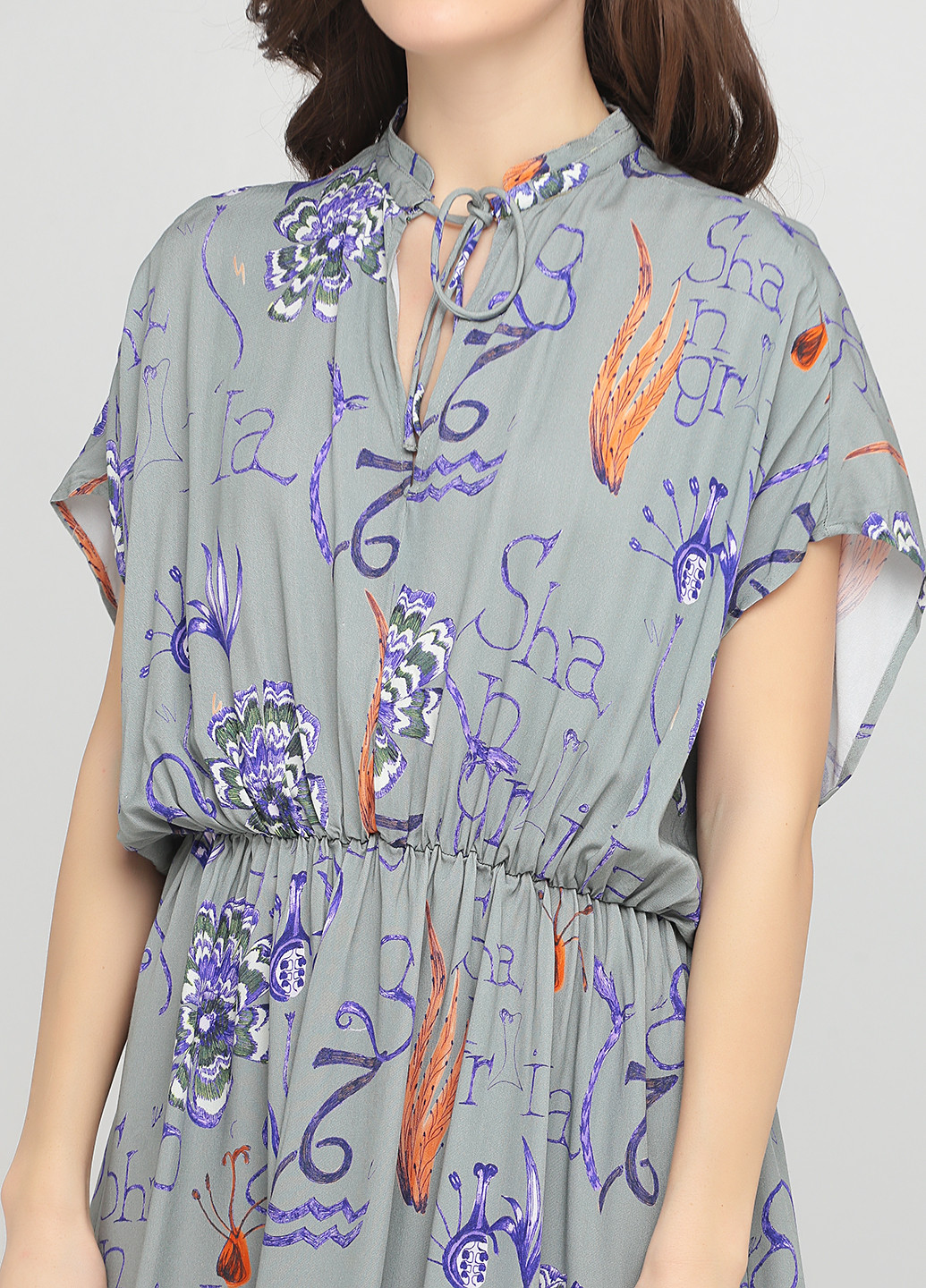 Оливковое (хаки) кэжуал платье клеш Weekday с цветочным принтом
