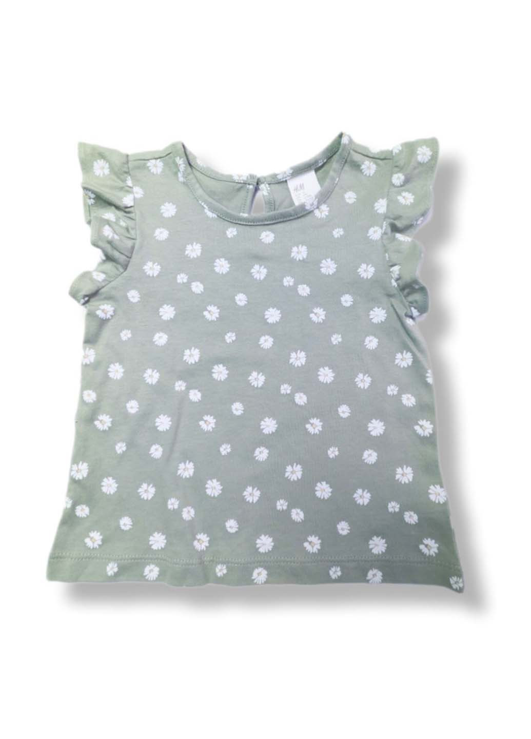 Оливкова літня футболка H&M