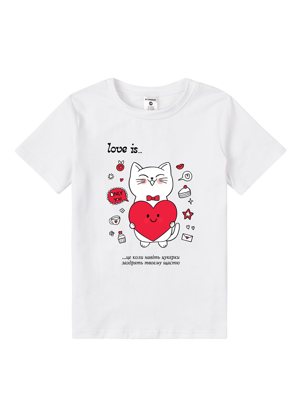 Біла демісезонна футболка Garnamama