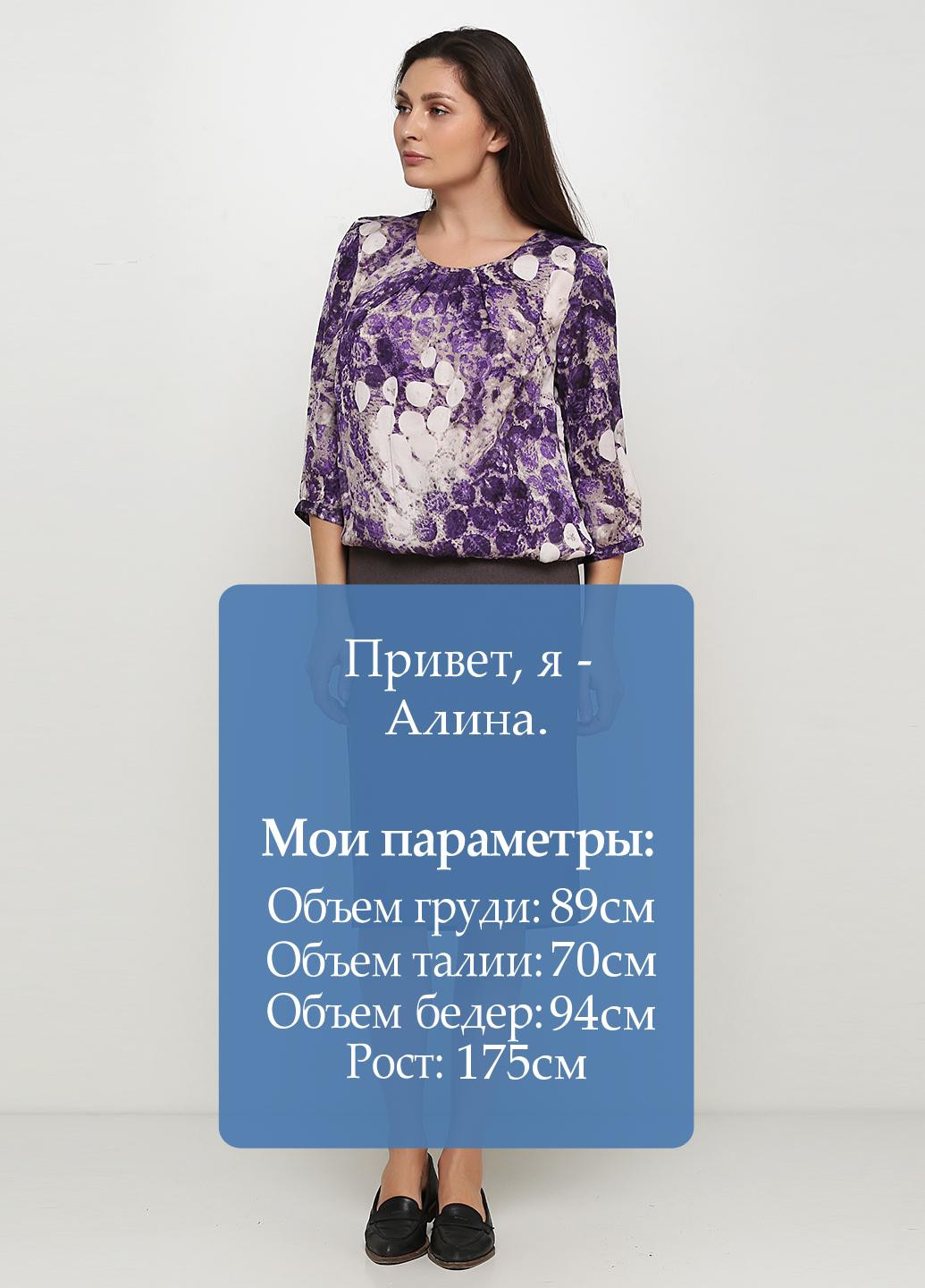 Фіолетовий демісезонний комплект (блуза, спідниця) BRANDTEX CLASSIC