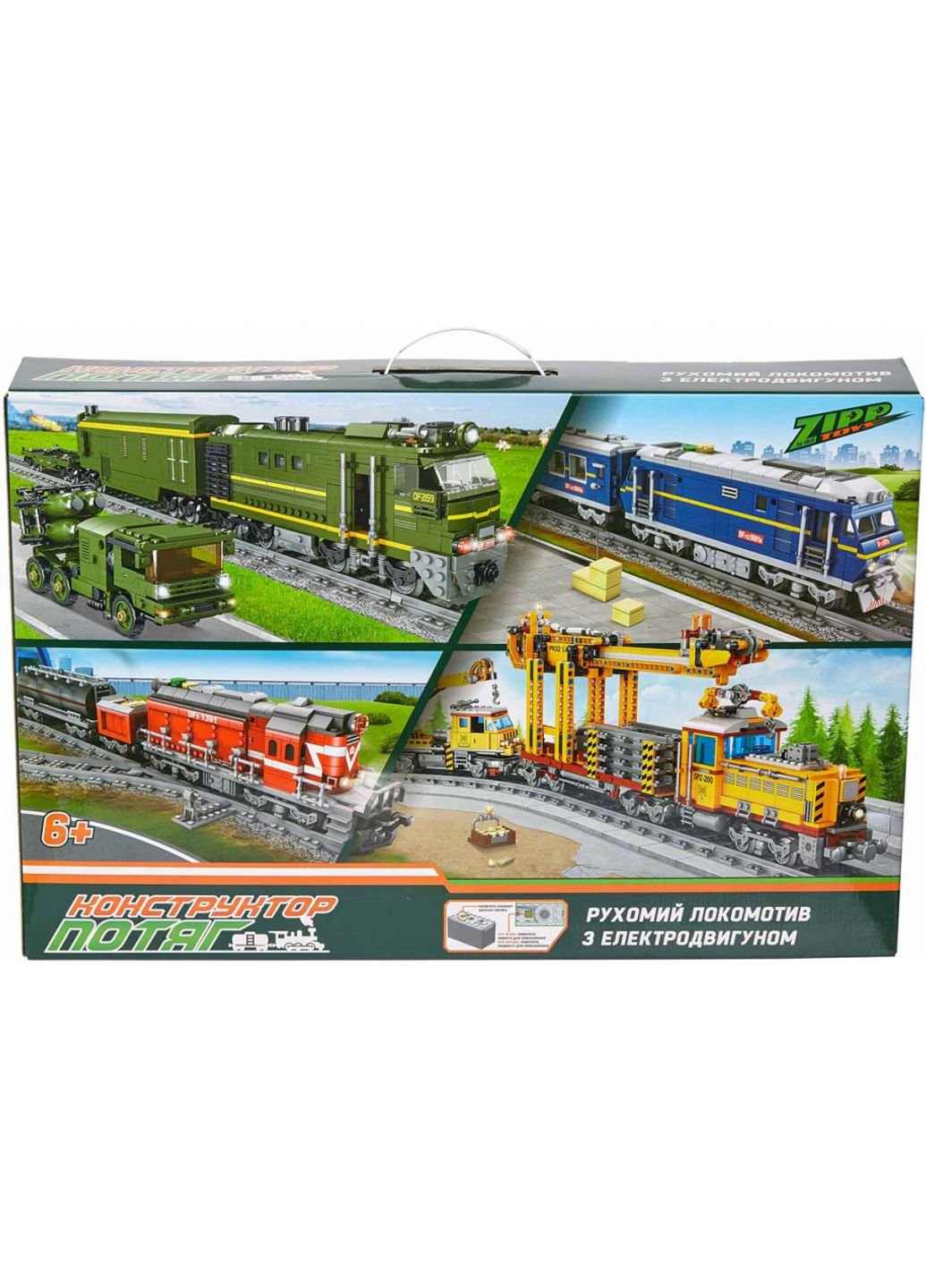 Конструктор Потяг DF2159 з рейками, зелений на радіокеруванні (98252) Zipp Toys (254053923)