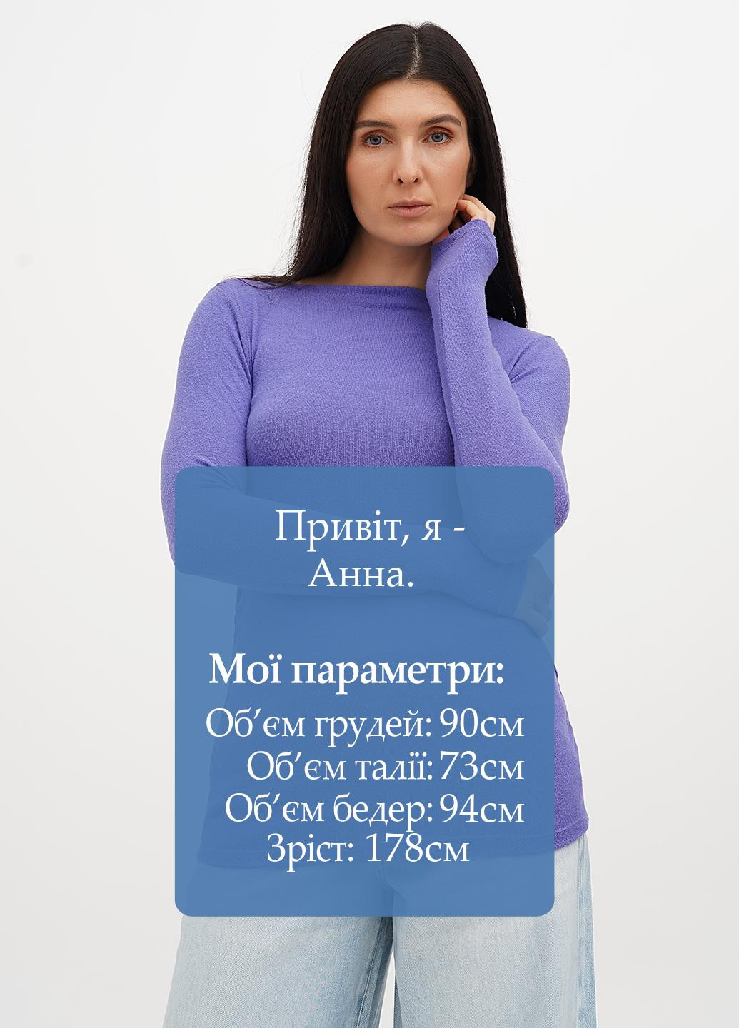 Лонгслів C&A (330161008)