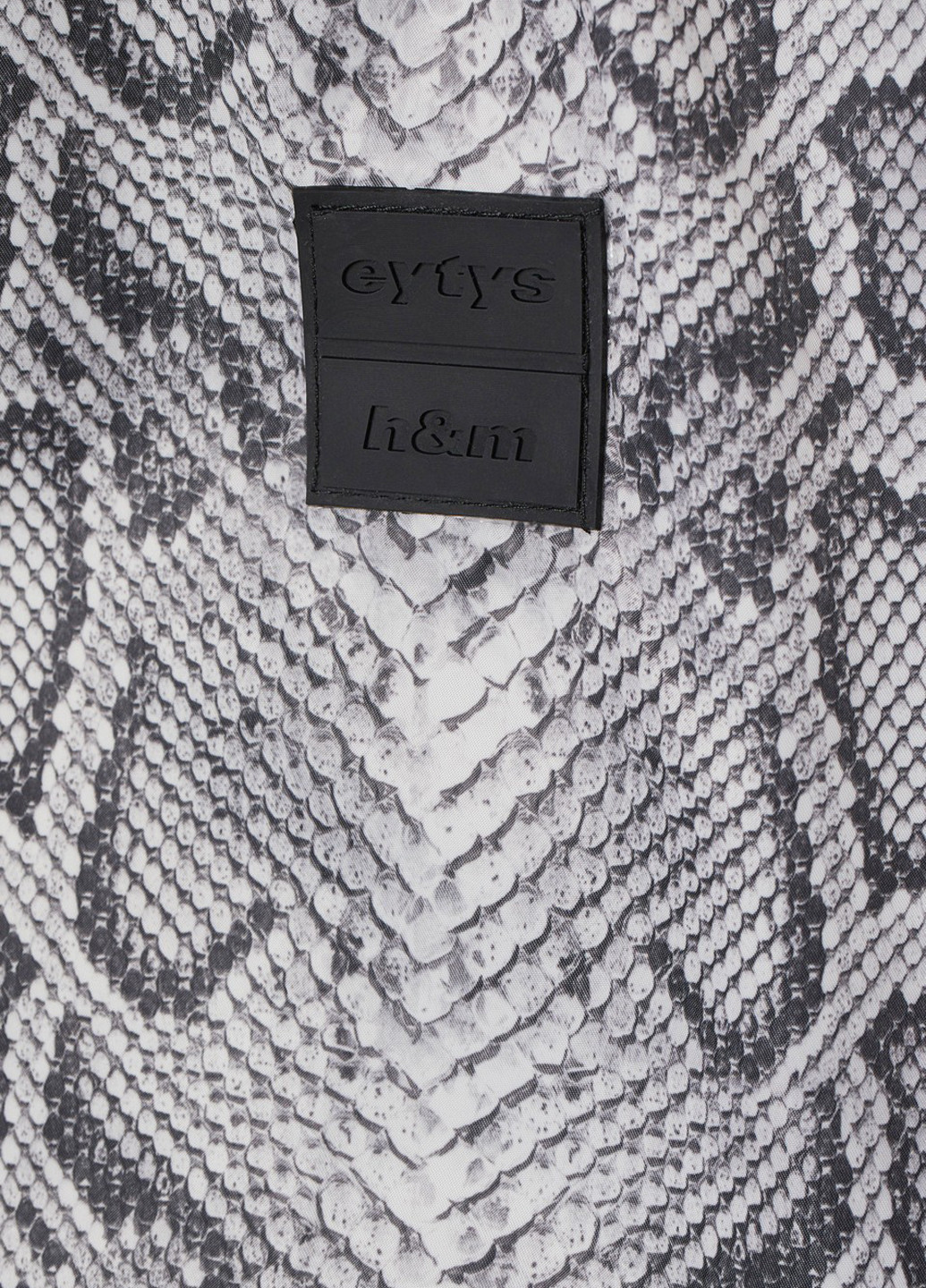 Серебряная демисезонная ветровка H&M