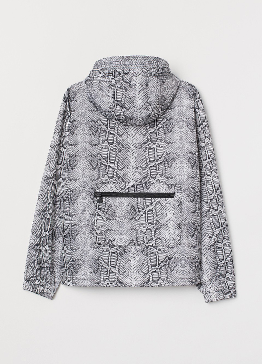 Серебряная демисезонная ветровка H&M