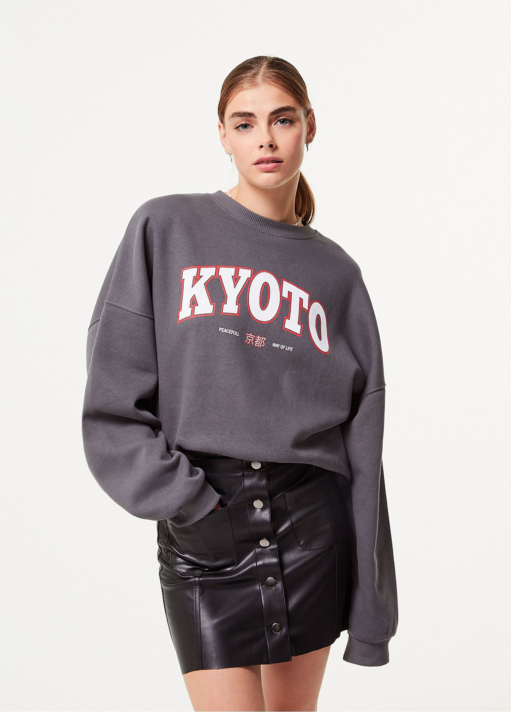 Черная кэжуал однотонная юбка Jennyfer