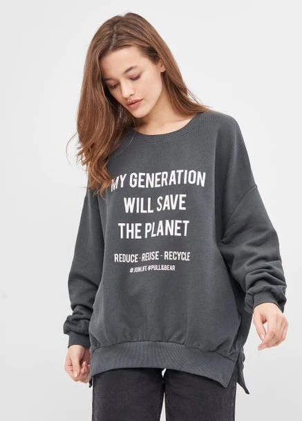 Графітовий світшот Pull&Bear напис (250052739)
