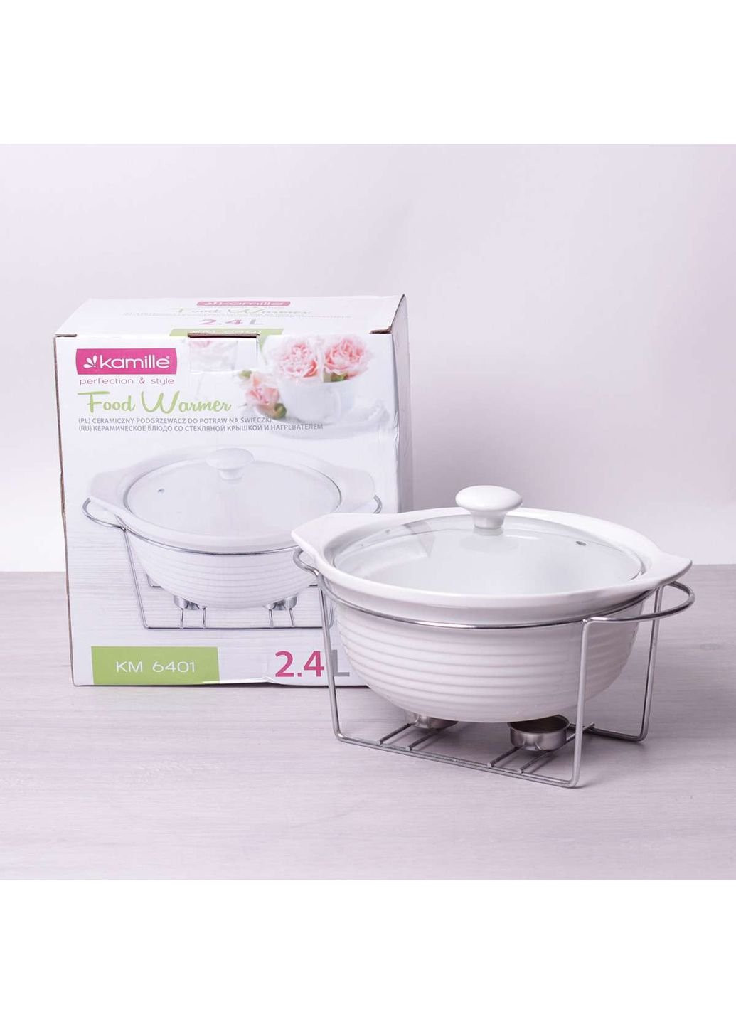 Марміт керамічний 2.4л зі скляною кришкою та металевою підставкою 6401 Kamille (253786493)