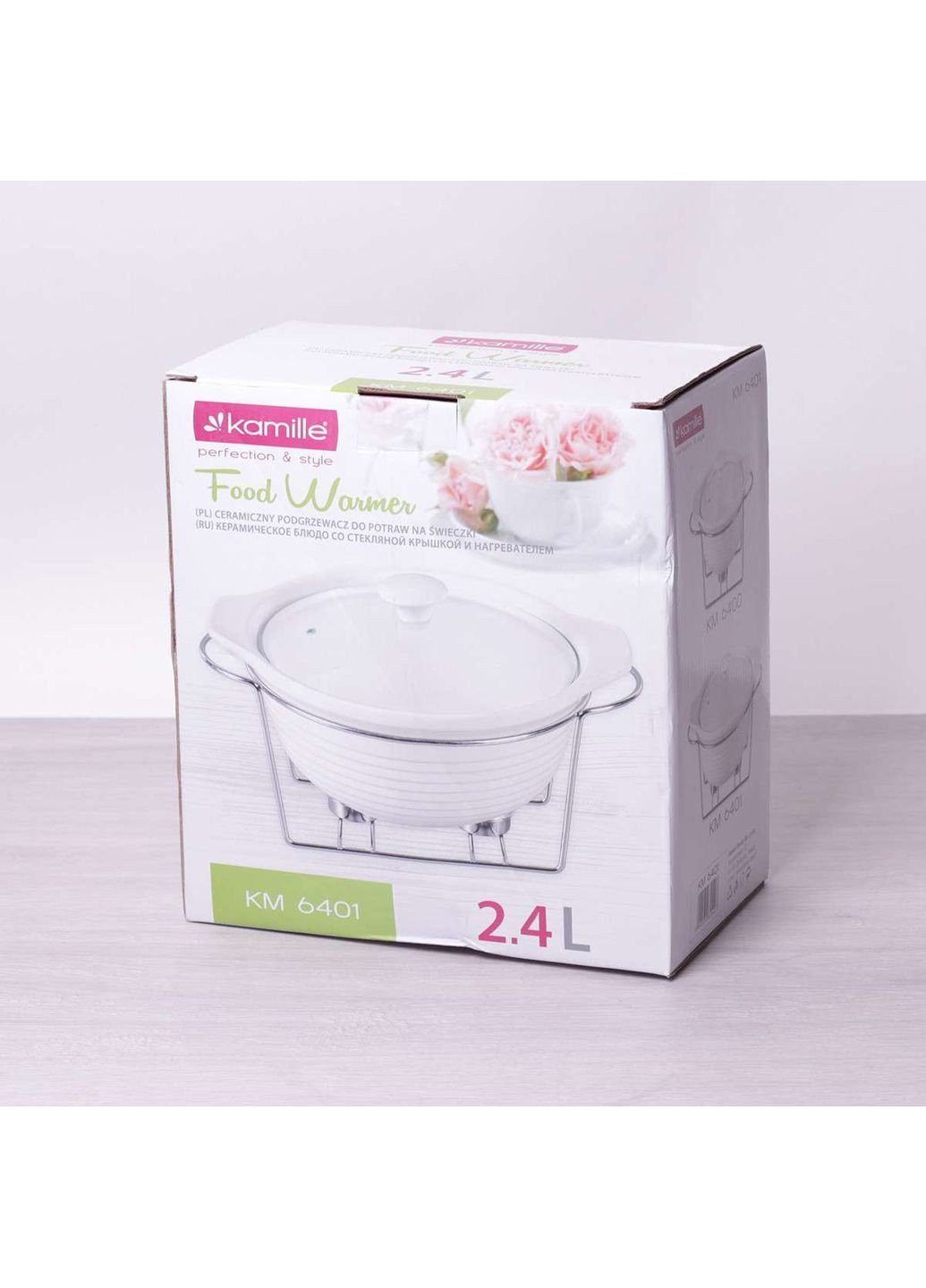 Марміт керамічний 2.4л зі скляною кришкою та металевою підставкою 6401 Kamille (253786493)