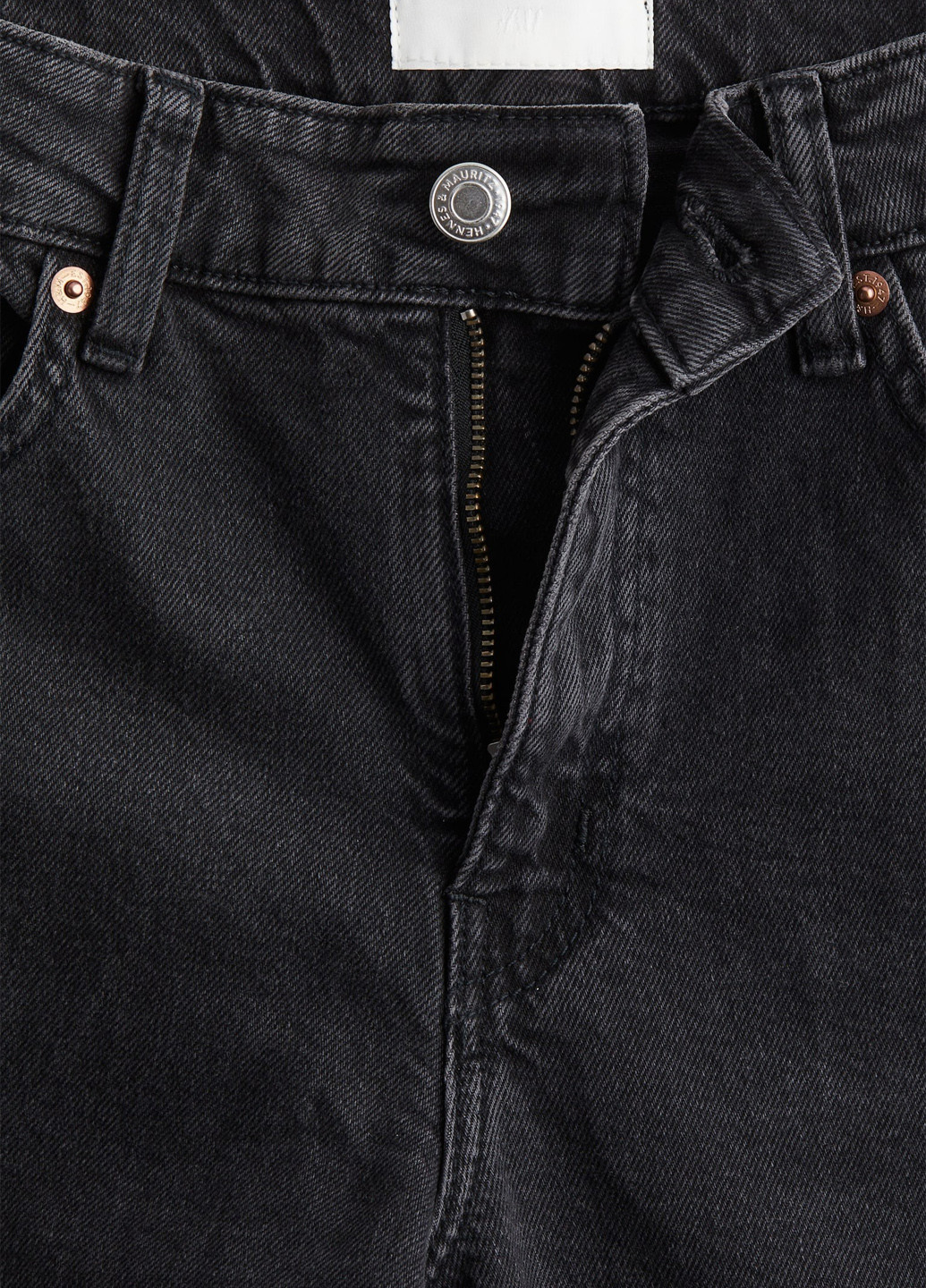 Джинсы H&M - (368907579)