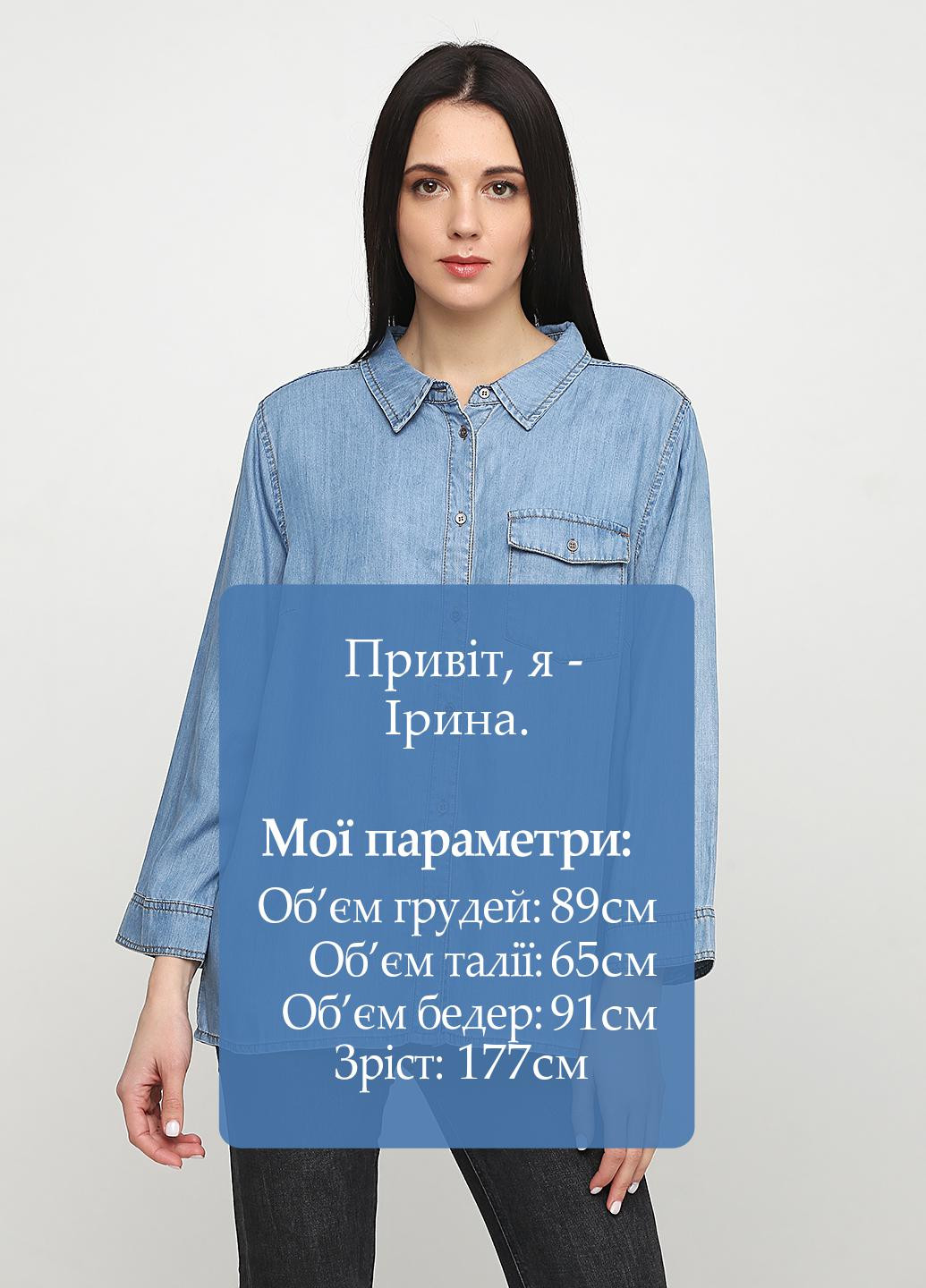 Голубой джинсовая рубашка однотонная Minus