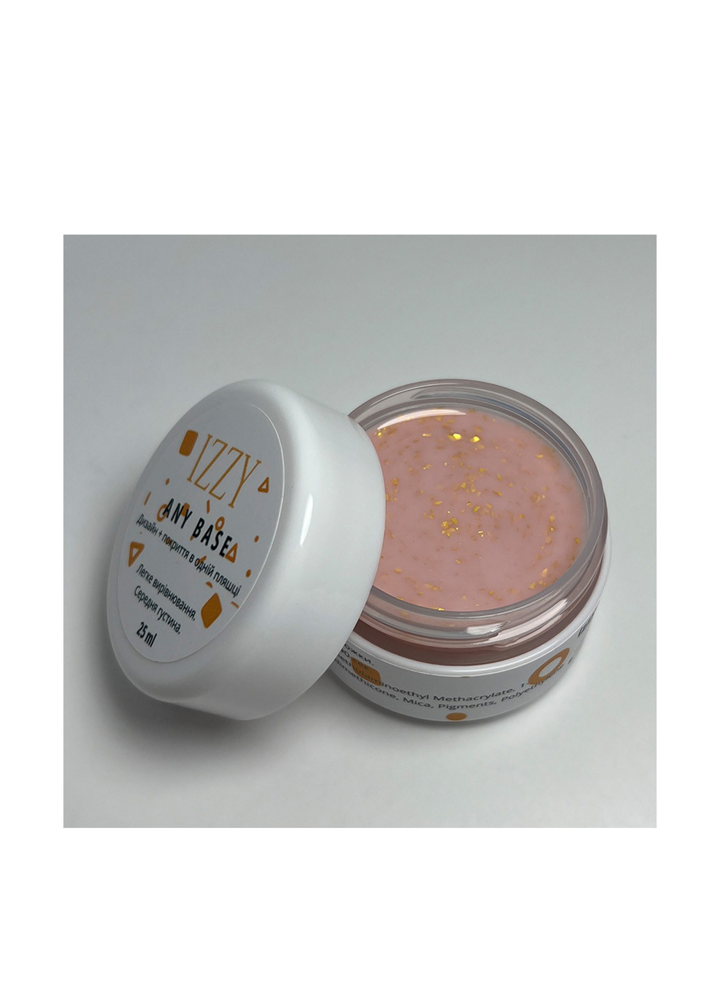 База для маникюра Any Base 09, бежевая база для ногтей с талью, 25 г Izzy (363030618)
