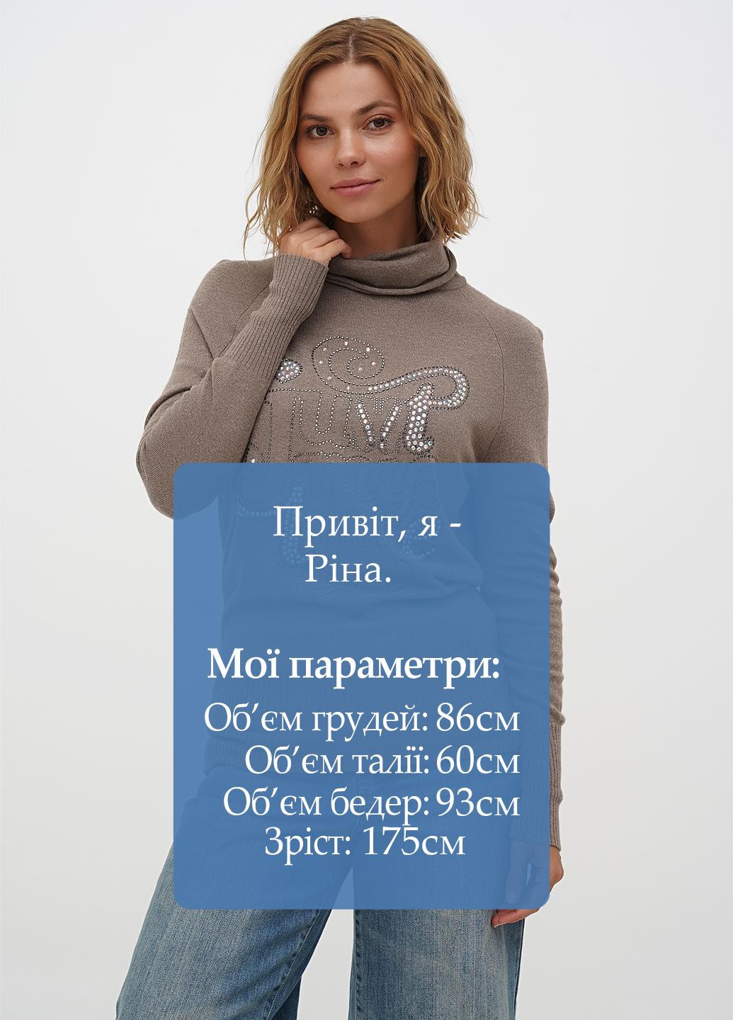 Гольф Sassofono (301699039)