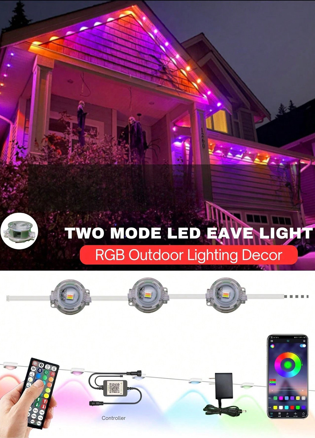 Світлодіодна стрічка SHEIN (331821206)