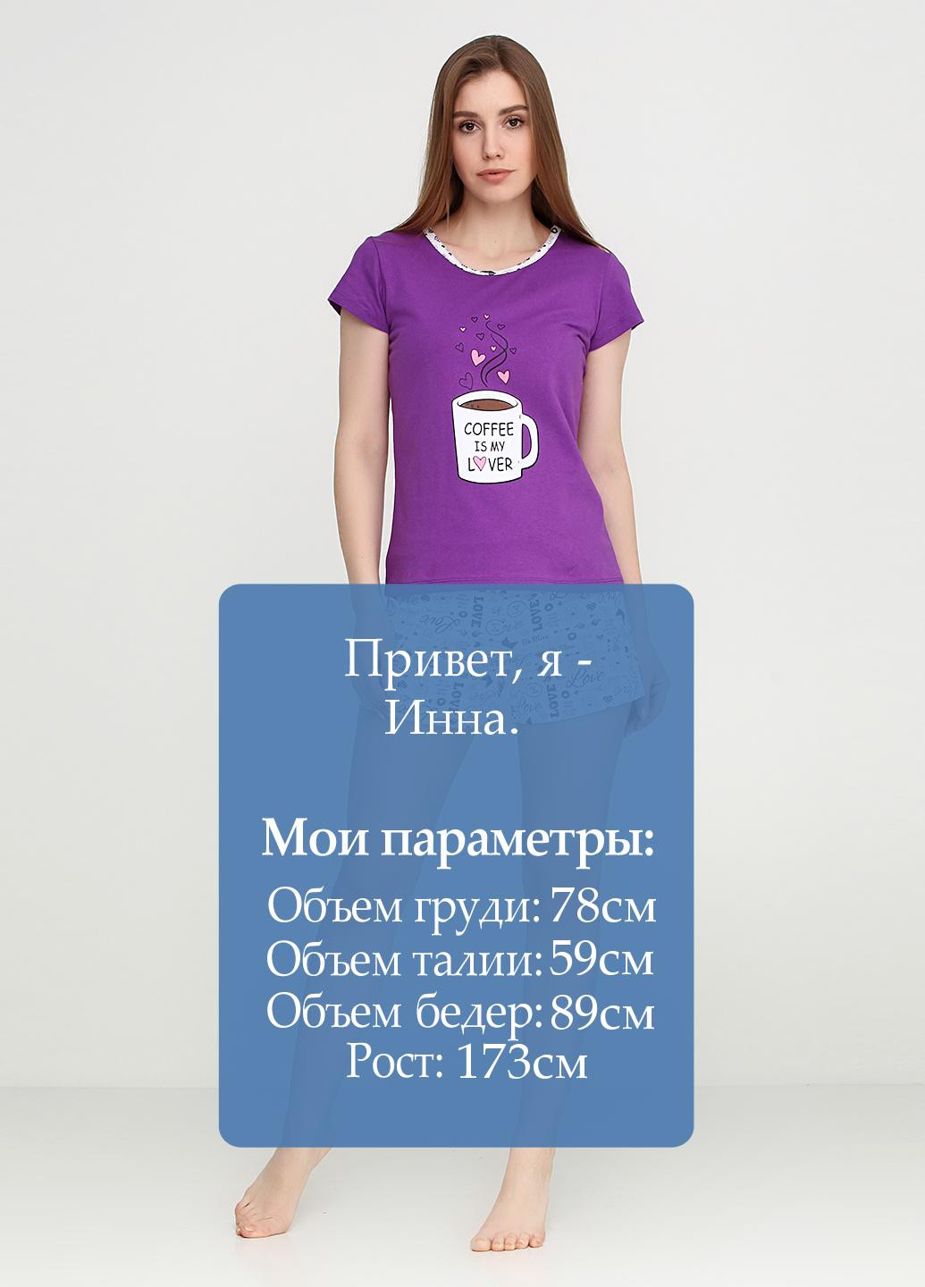 Фіолетовий демісезонний комплект (футболка, шорти) Bahar
