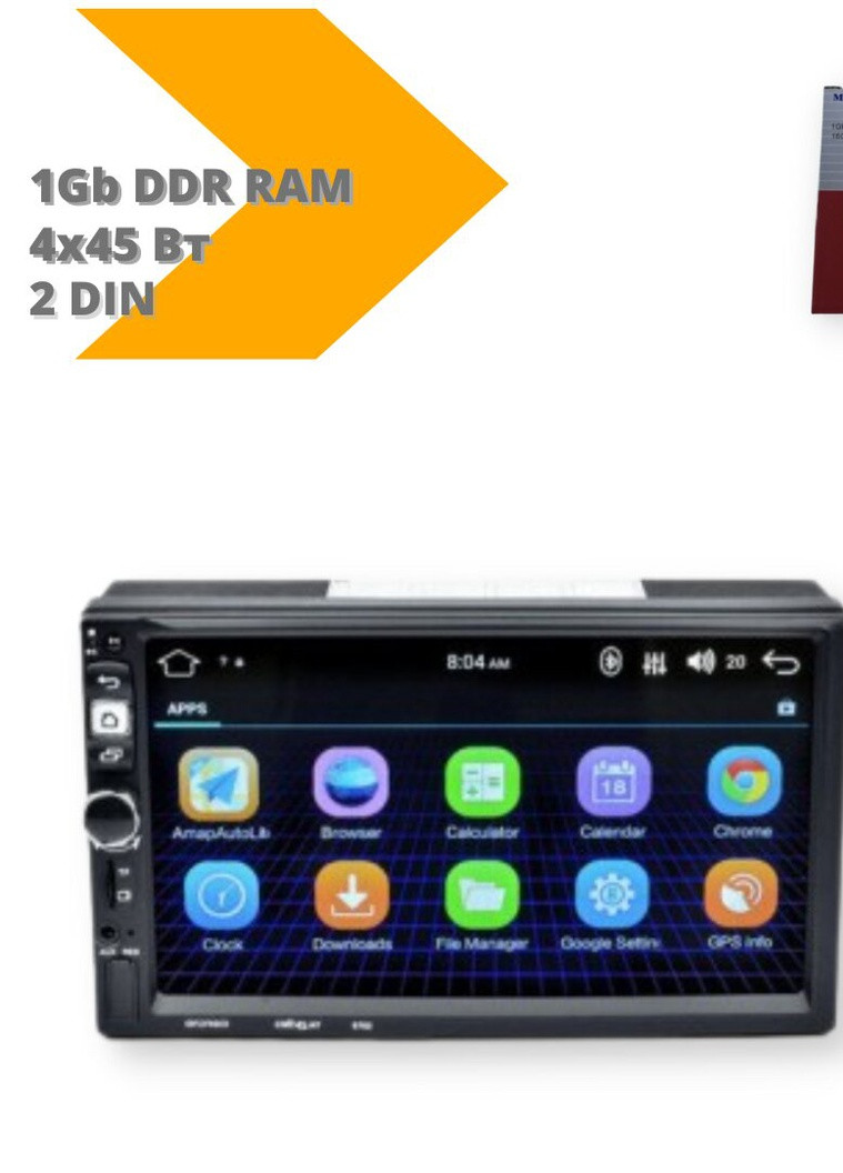 Магнитола Pioneer 8702 2din Android GPS + WiFi + 4 ядра черный (8702_3200) No Brand (253676652)