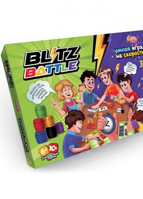 Настільна розважальна гра на швидкість Blitz Battle Danko Toys (253991507)