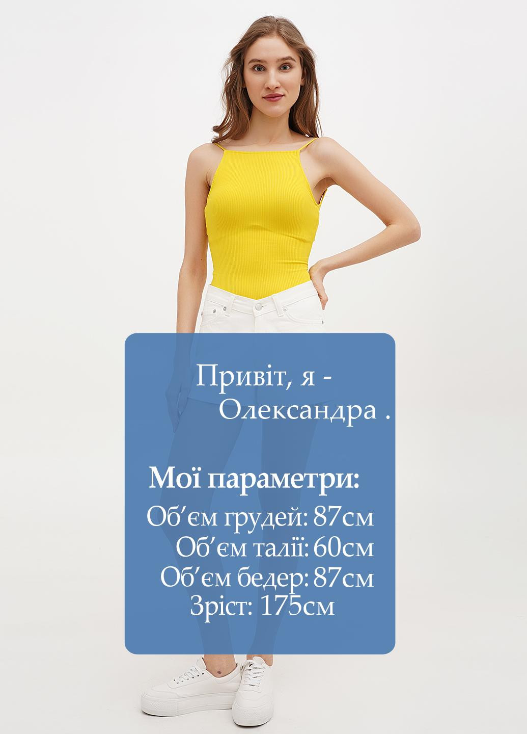 Шорты Weekday (319288923)