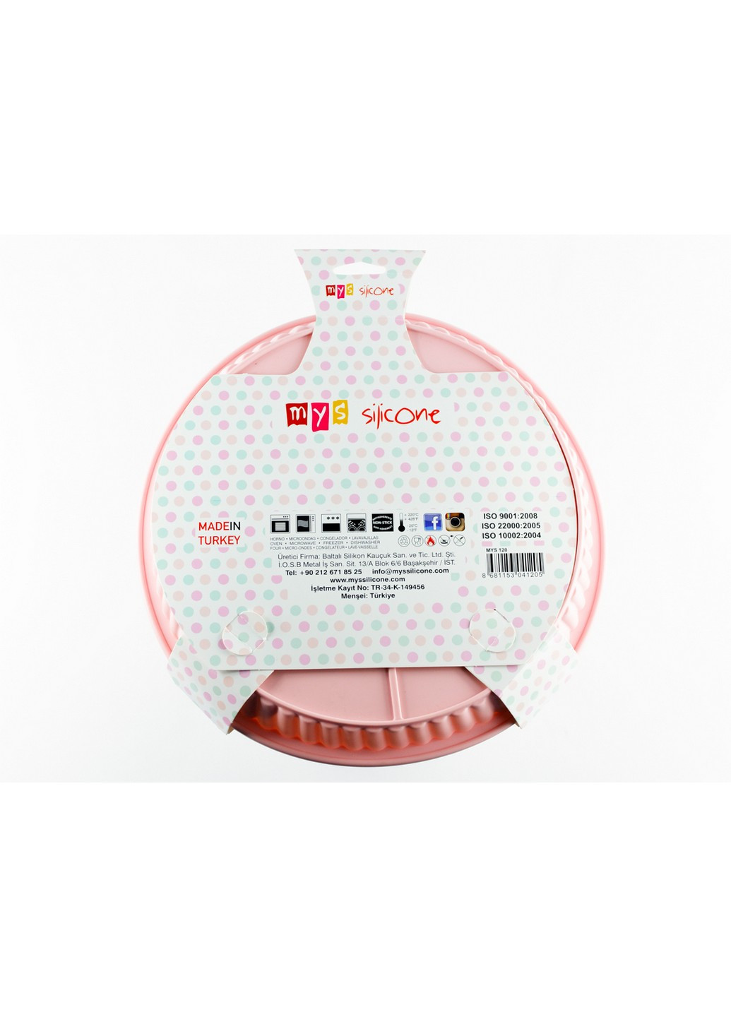 Форма силиконовая для выпечки пиццы, 28х28х3.5см розовая (MYS-41205) MysSilicone (216708591)