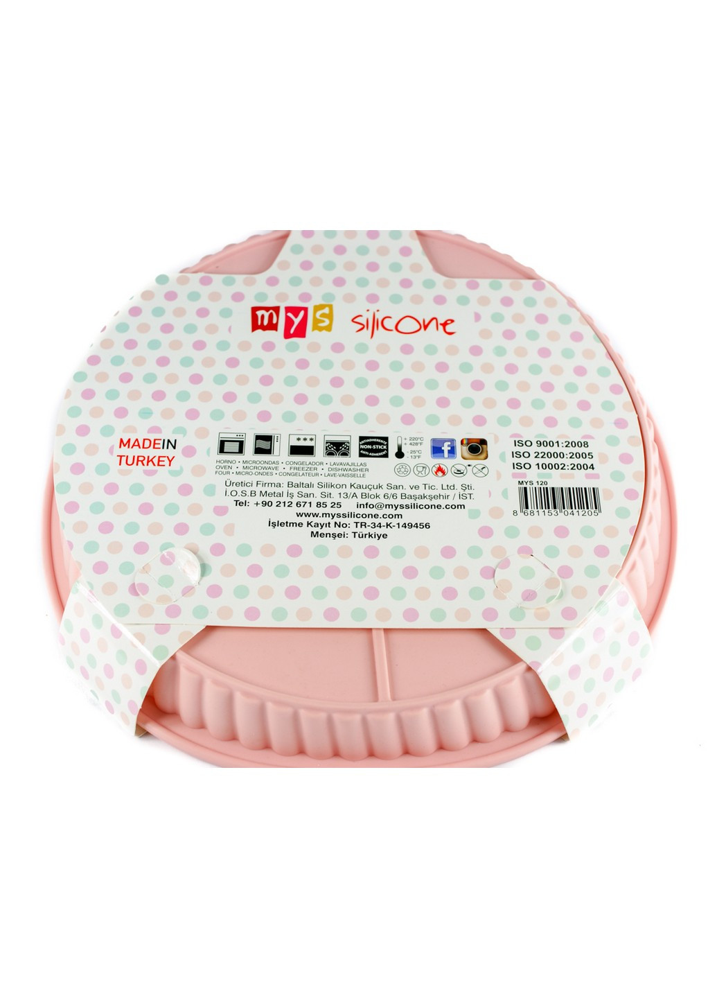 Форма силиконовая для выпечки пиццы, 28х28х3.5см розовая (MYS-41205) MysSilicone (216708591)