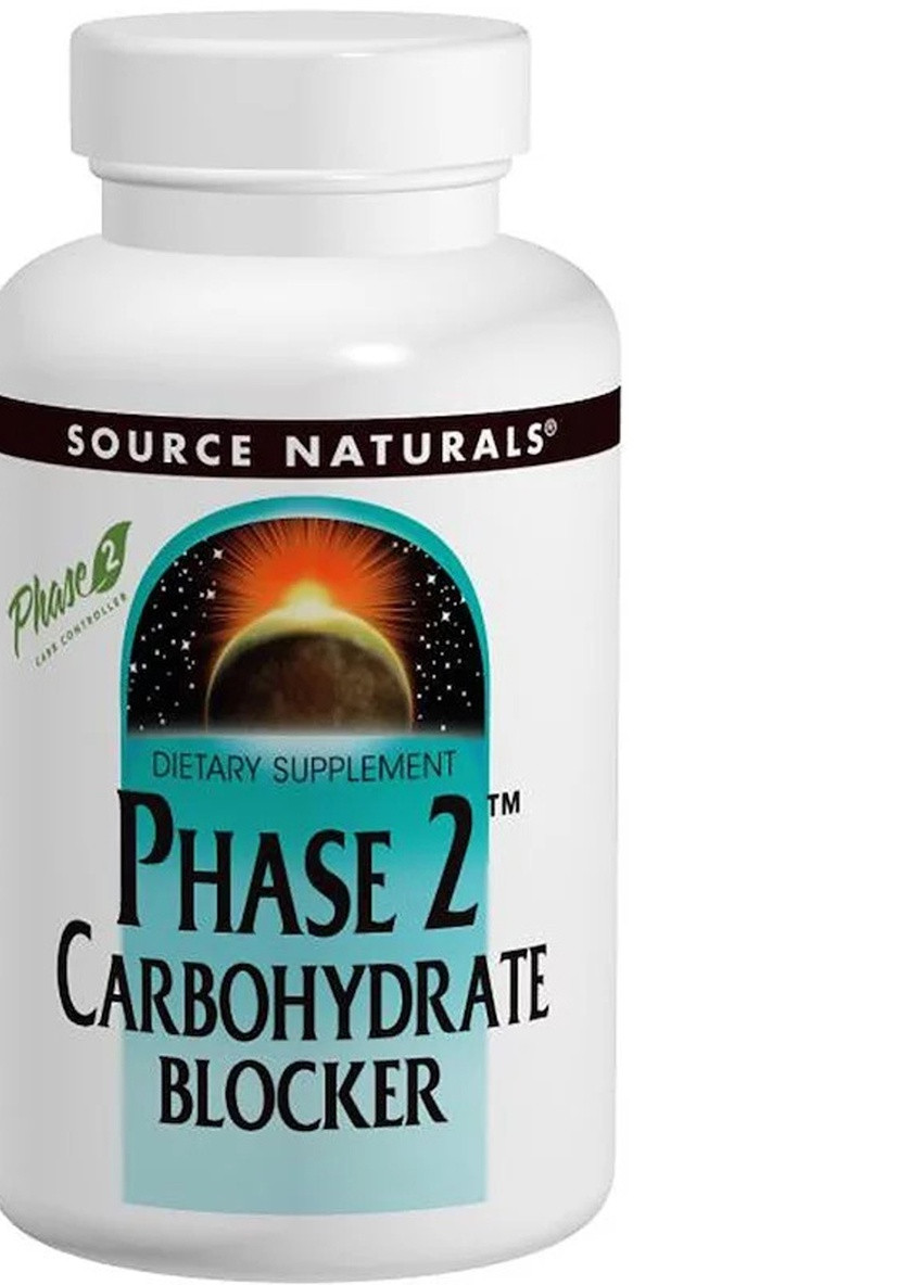 Белая Фасоль Фаза 2, Phase 2 Carbohydrate Blocker,, 500 мг, 60 таблеток Source Naturals (228292260)