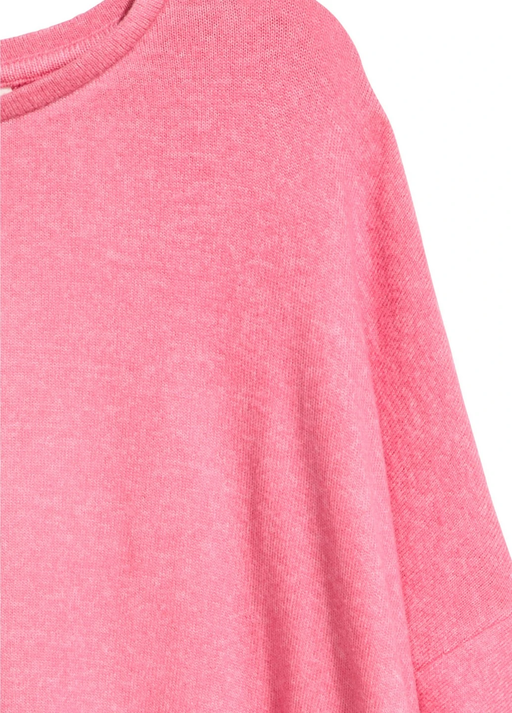 Кофта H&M (190035491)