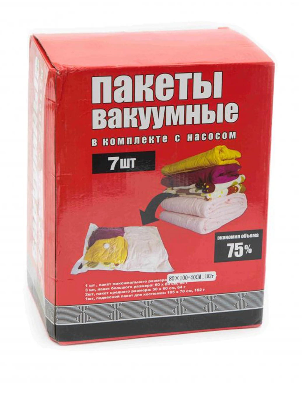 Організатор Tv-Shop (46634508)