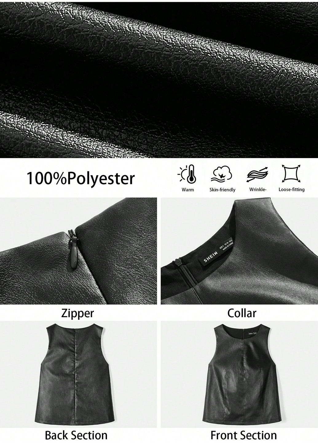 Майка SHEIN — 340108910