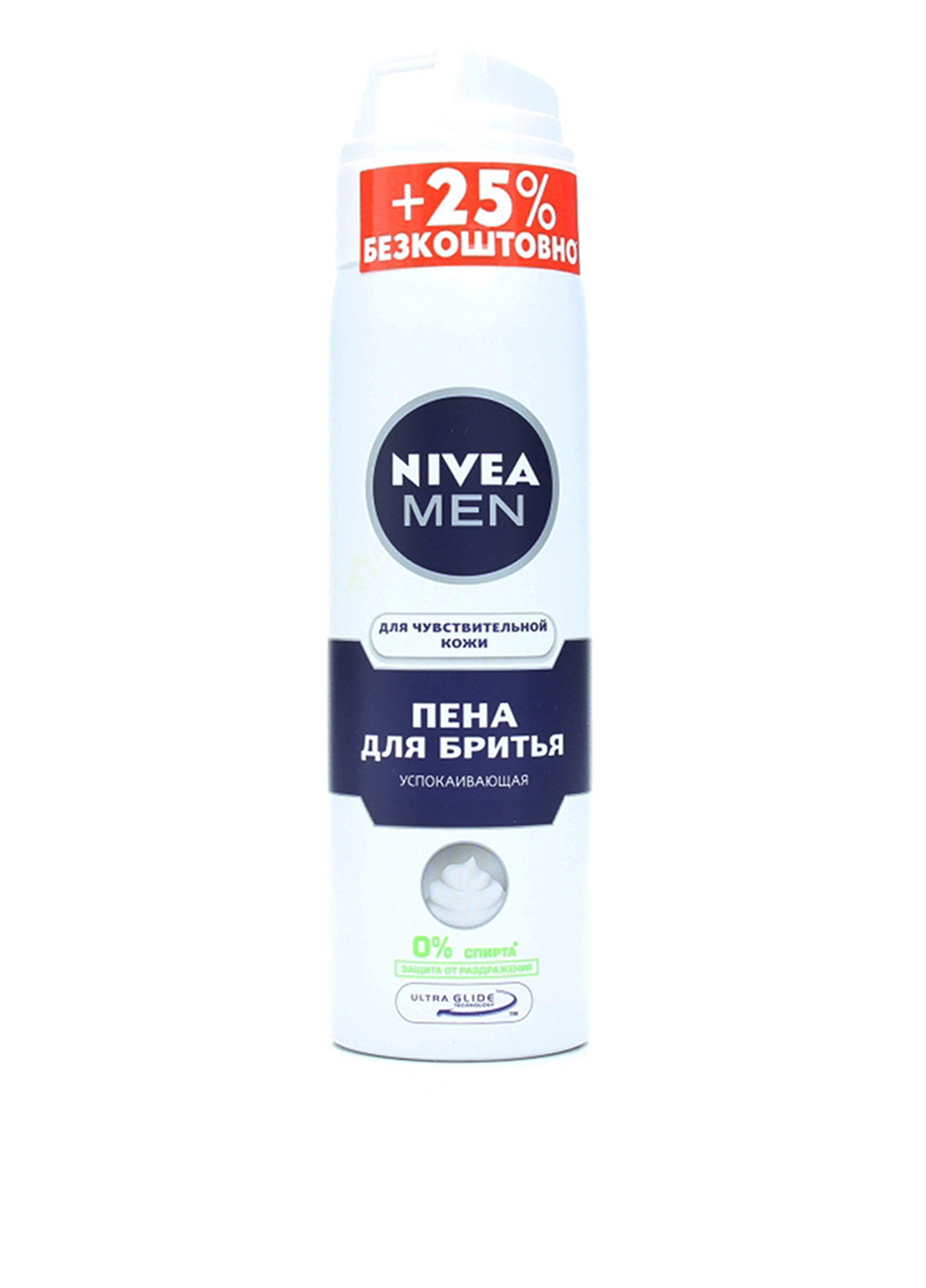 Пена для бритья для чувствительной кожи, 250 мл Nivea (117244898)