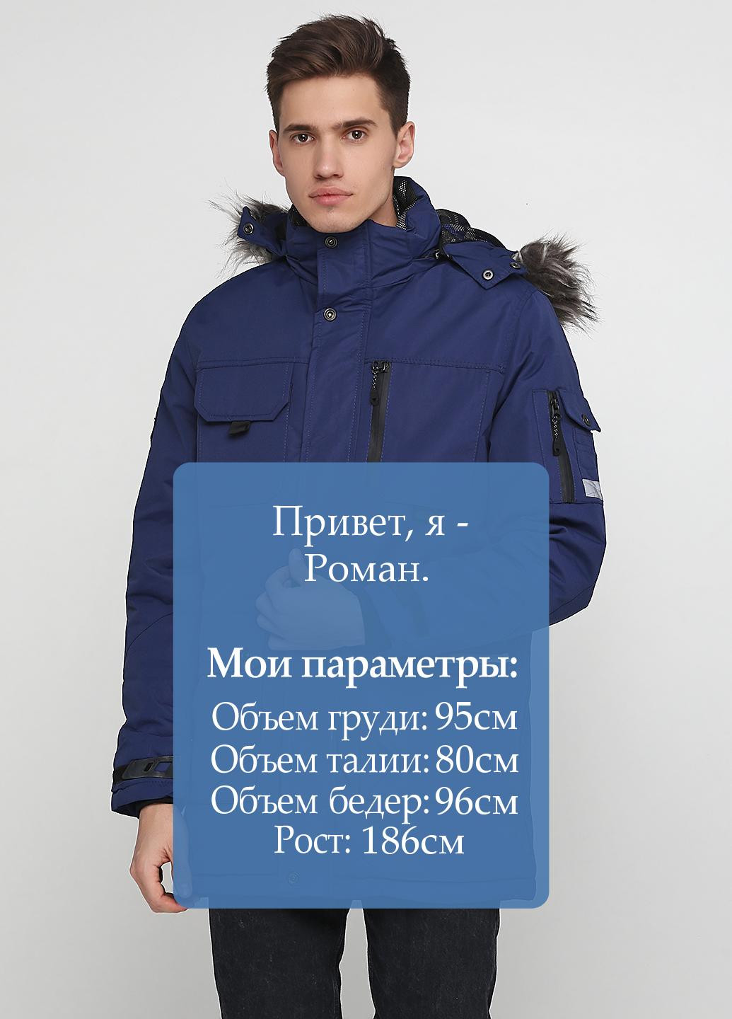Синяя зимняя куртка RLZ