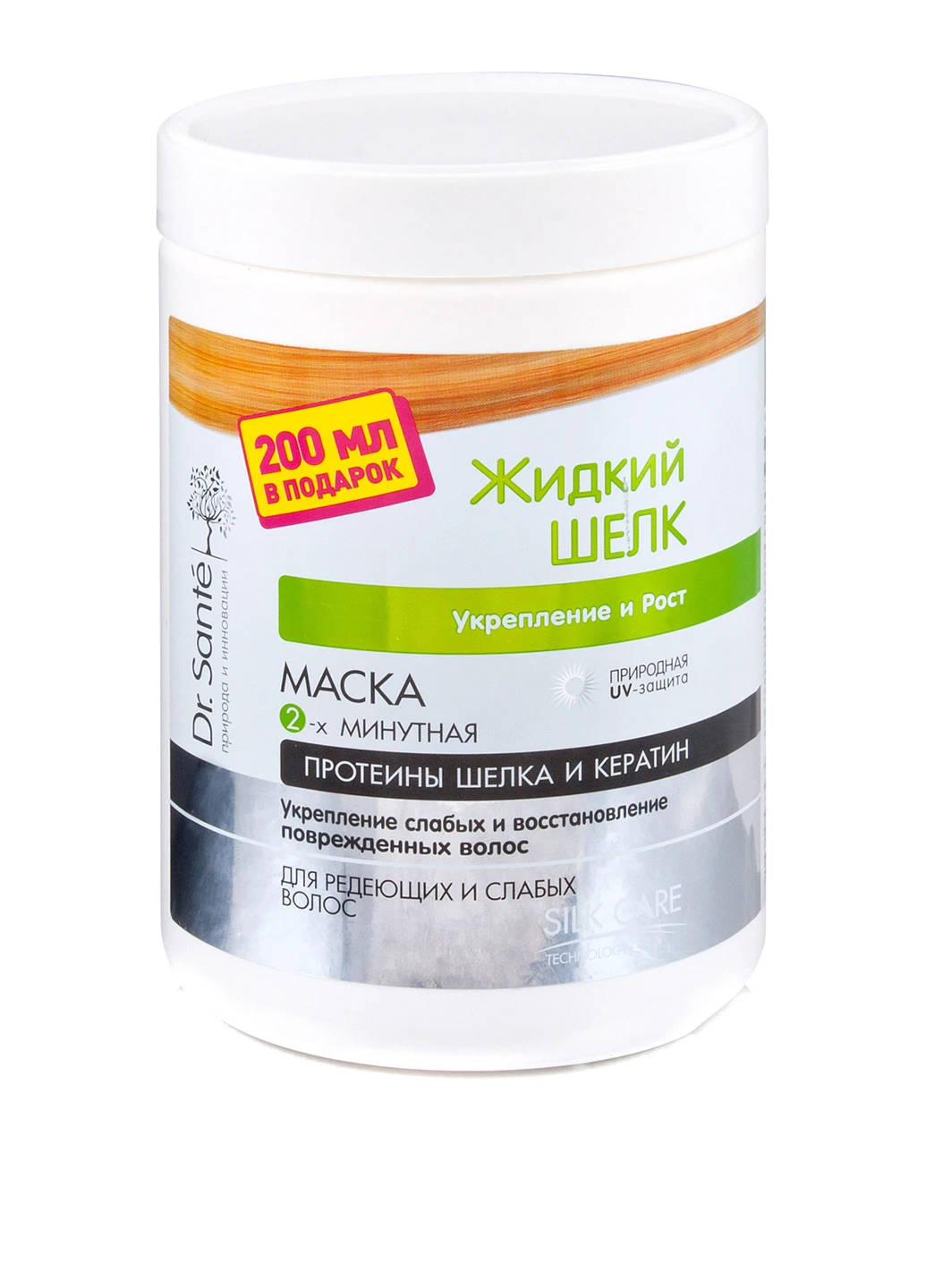 Маска Укрепление и рост, 1000 мл Dr. Sante (18889259)
