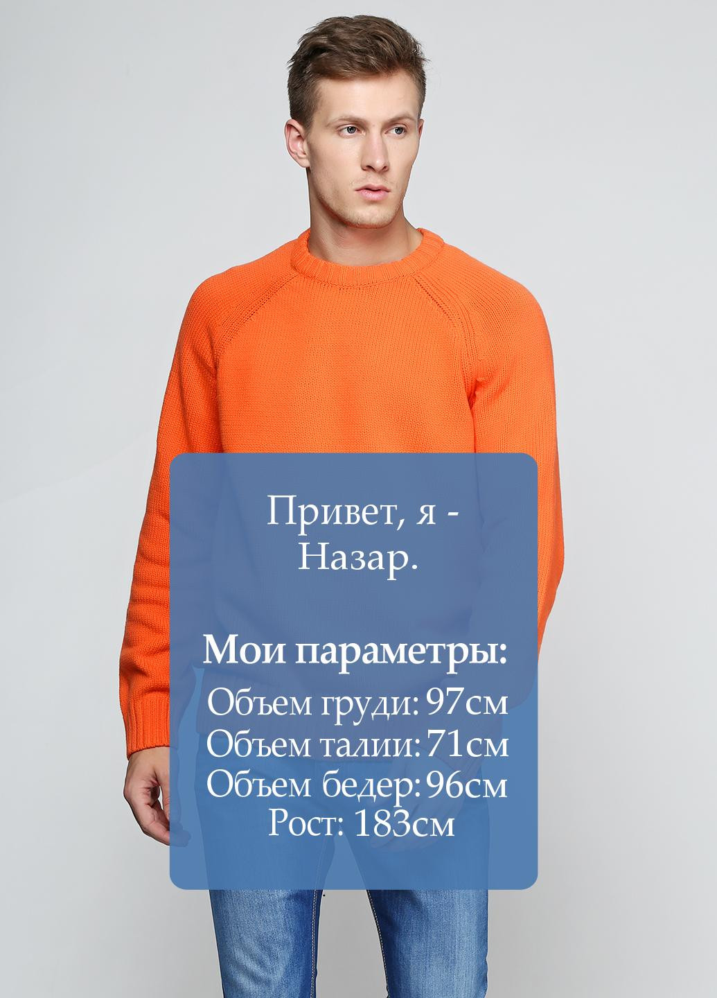 Оранжево-красный демисезонный джемпер джемпер H&M