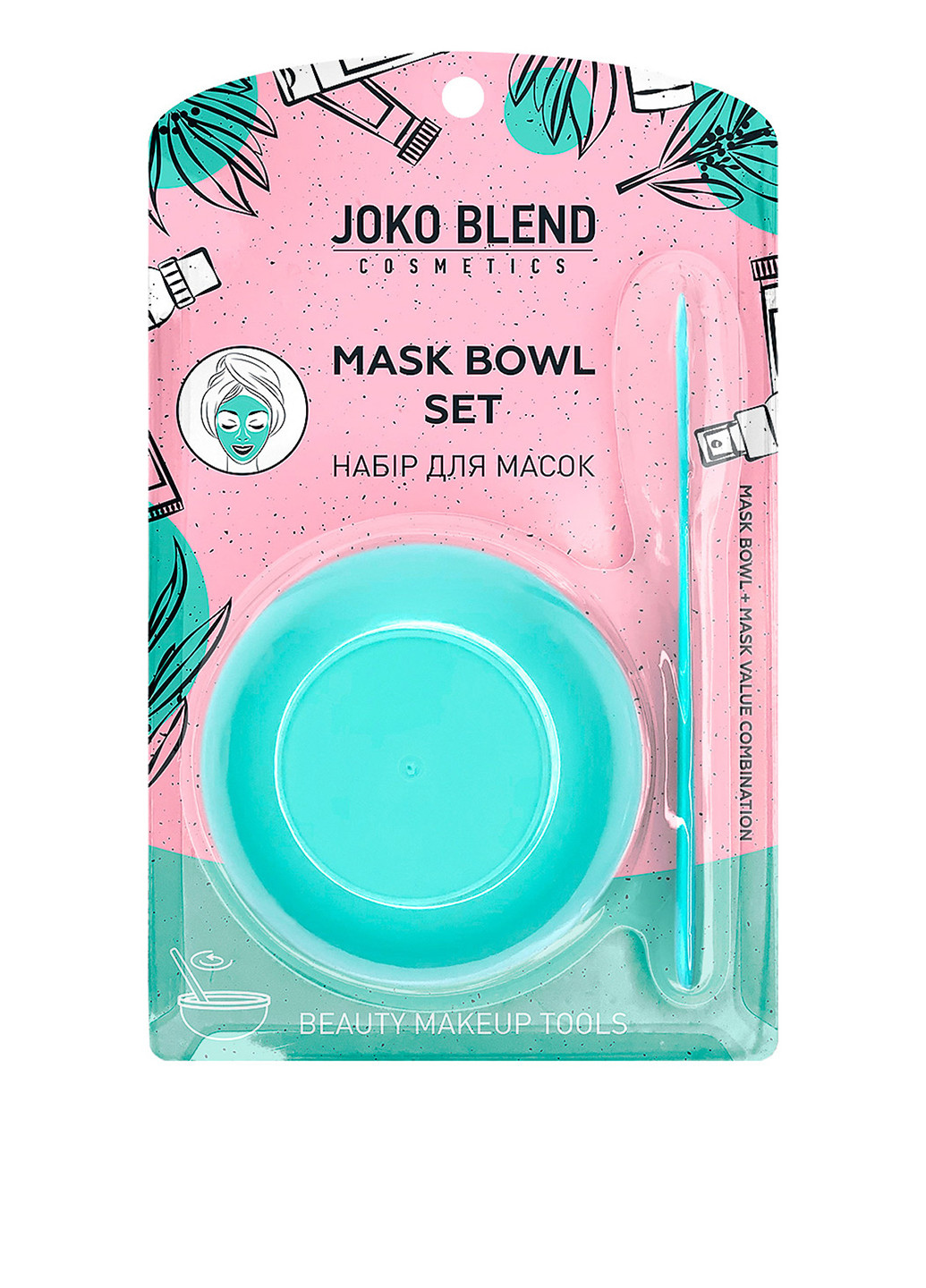Набір для масок Mask Bowl Set (1 шт.) Joko Blend (202411311)