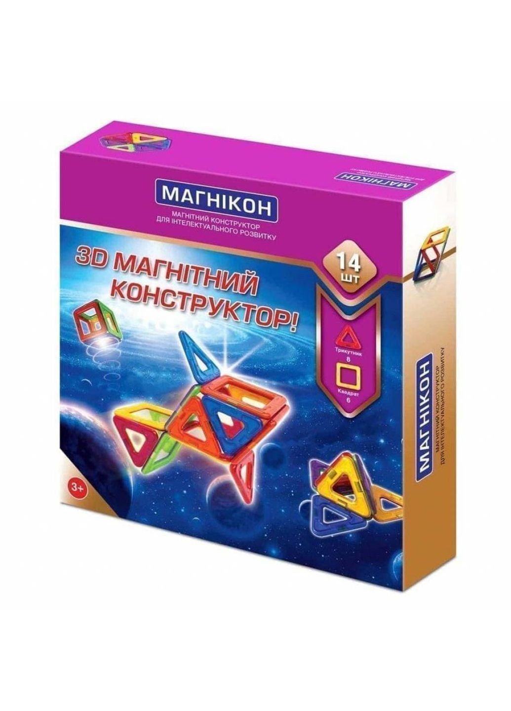 Конструктор (МК-14) Магнікон 14 деталей (198484490)